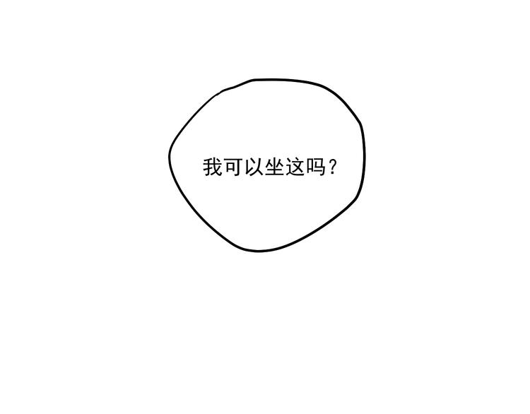 第8话  缘分(1/3)-第8话