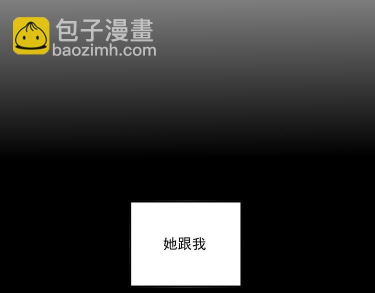 第8话  缘分(1/3)-第8话