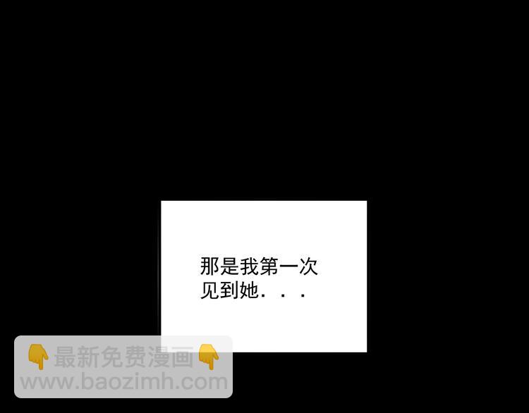 第8话  缘分(1/3)-第8话