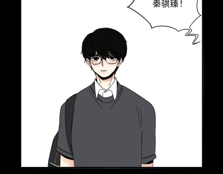 第8话  缘分(1/3)-第8话