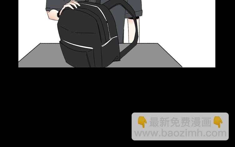 第8话  缘分(1/3)-第8话