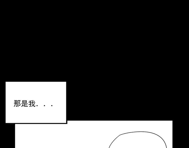 第8话  缘分(1/3)-第8话