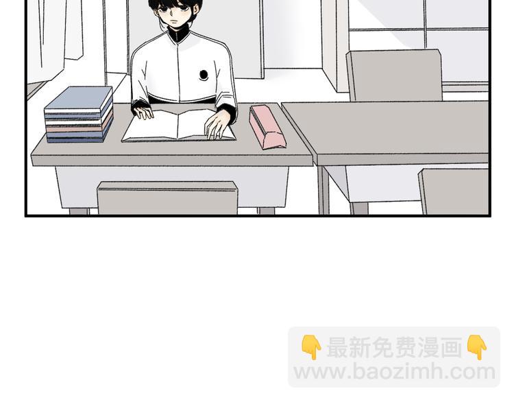 第8话  缘分(1/3)-第8话