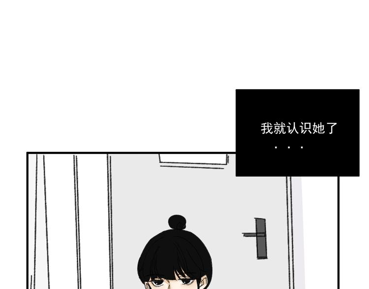 第8话  缘分(1/3)-第8话