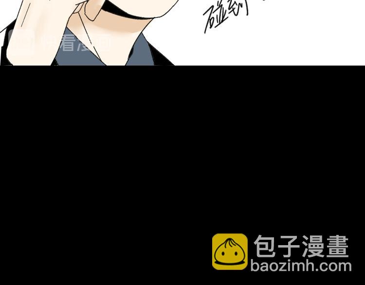第10话  忘记(1/3)-第10话