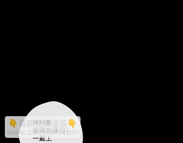 第10话  忘记(1/3)-第10话