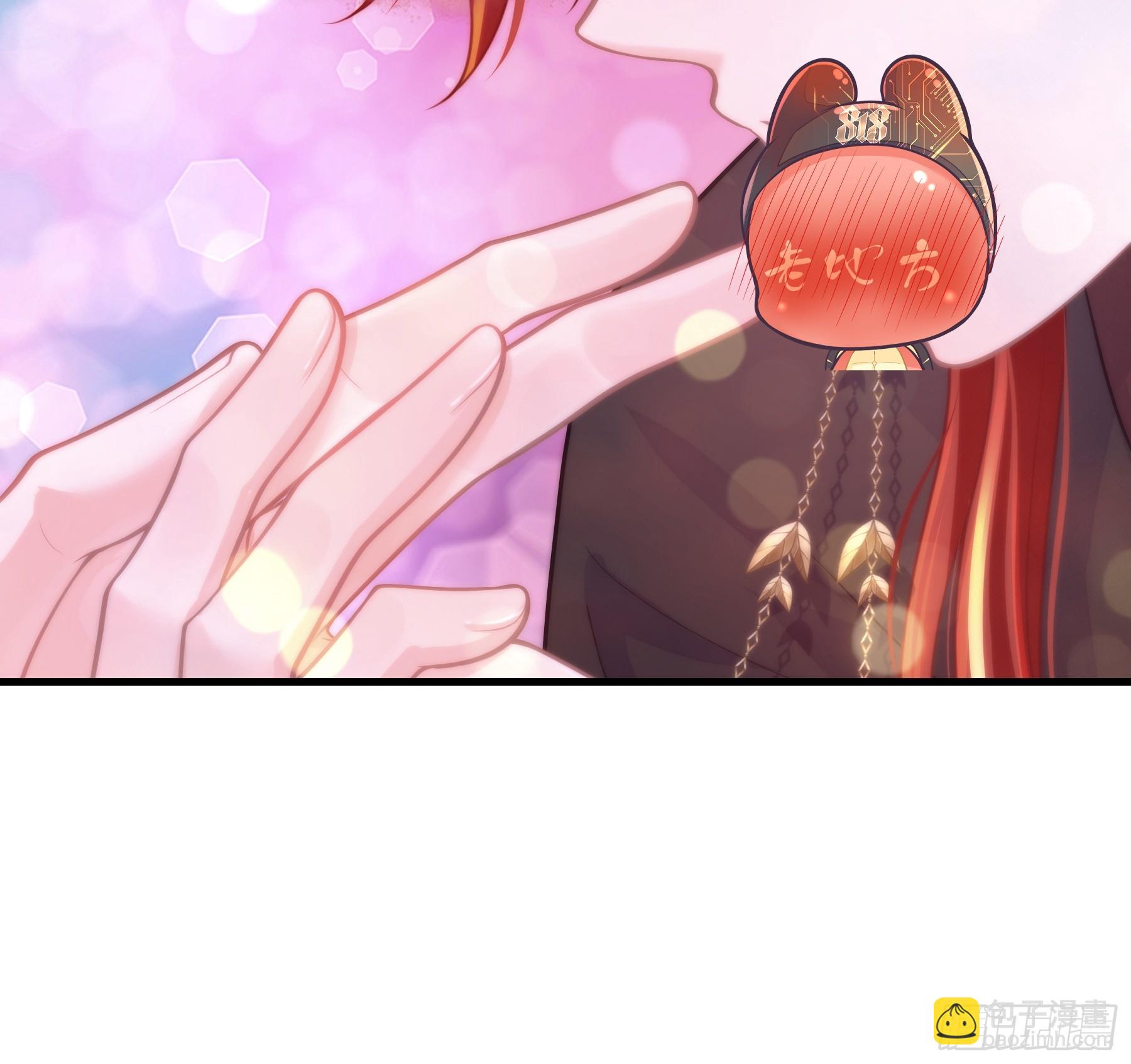 🍘我怀疑系统喜欢我 16-你的身体很诚实呢~ 第18页