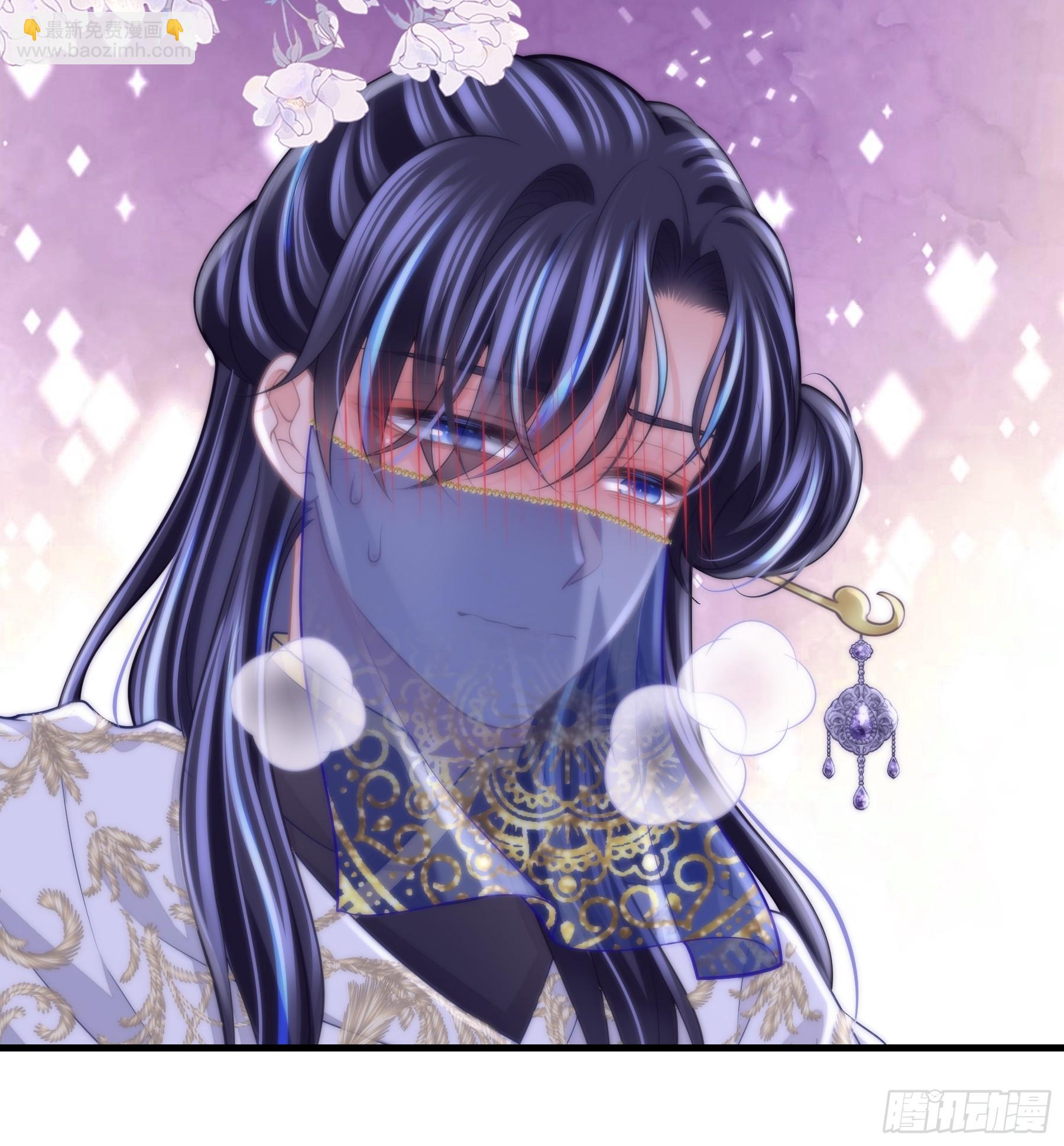 🍘我怀疑系统喜欢我 16-你的身体很诚实呢~ 第25页