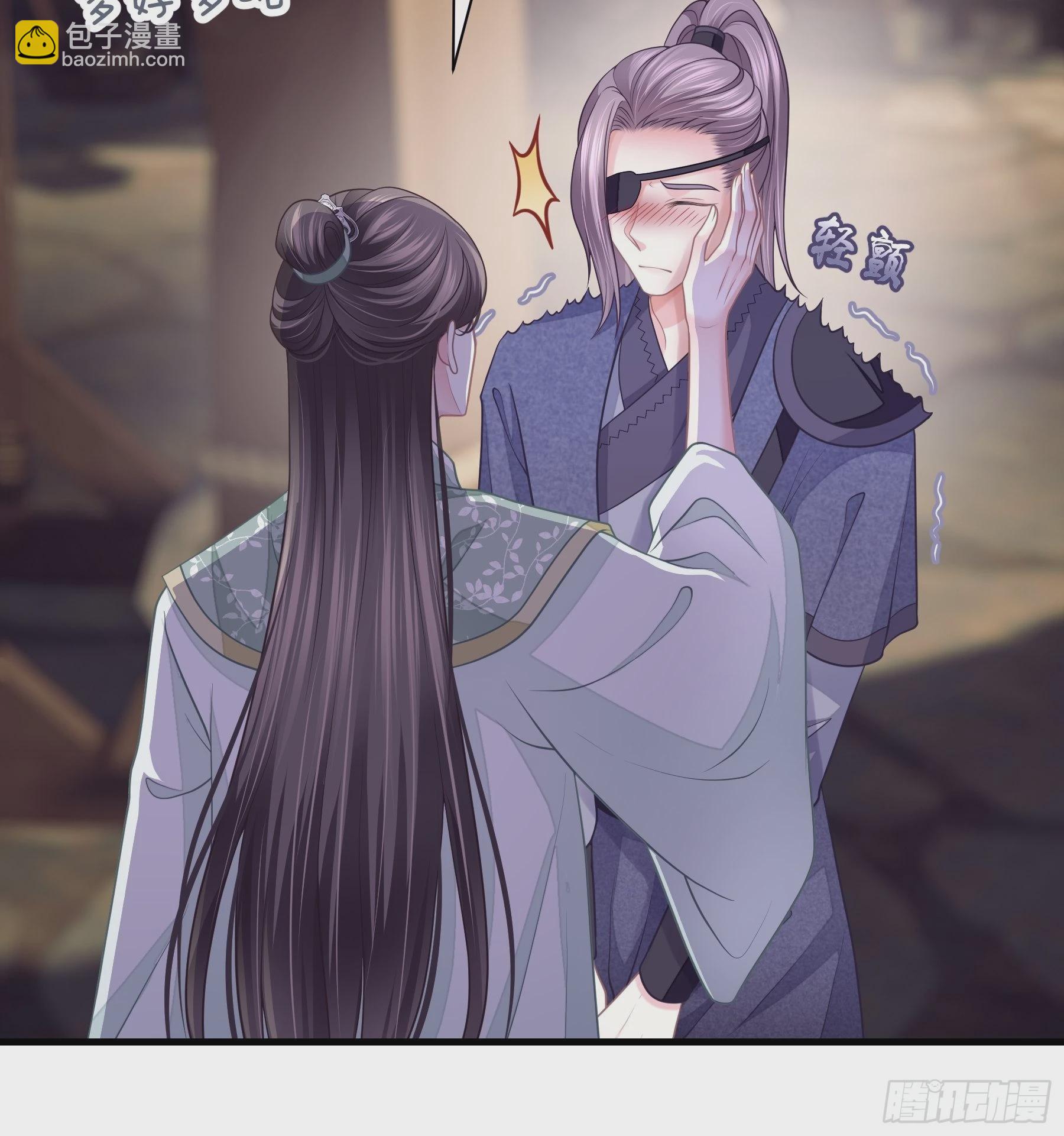 🍘我怀疑系统喜欢我 14-林善的“荣幸” 第18页