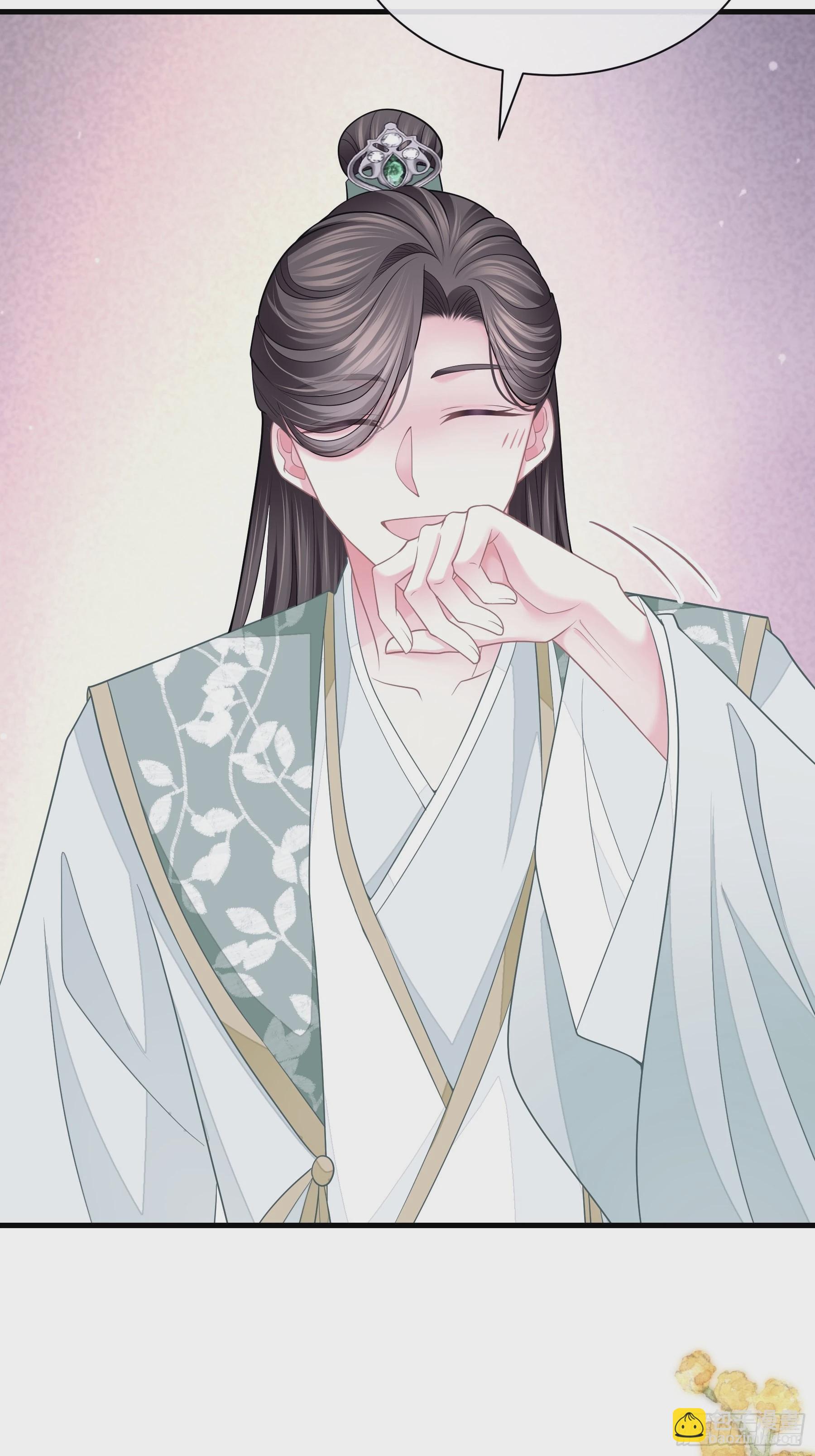 🍘我怀疑系统喜欢我 14-林善的“荣幸” 第31页