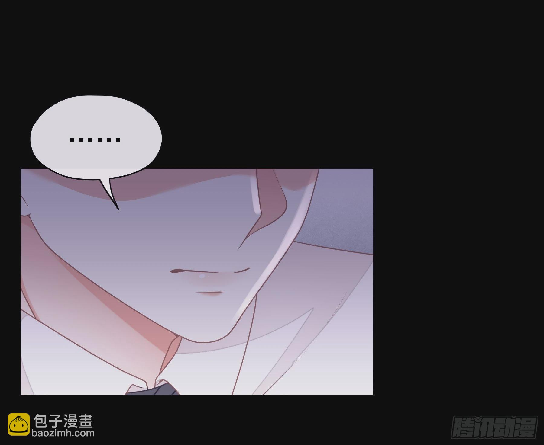 🍘我怀疑系统喜欢我 16-年少时的初吻 第24页