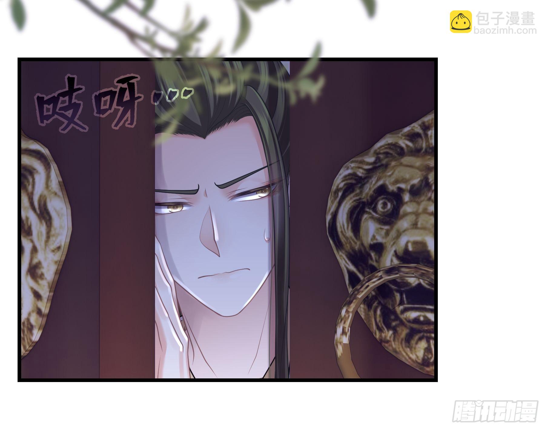 🍘我怀疑系统喜欢我 26-子欲养而亲不在 第26页
