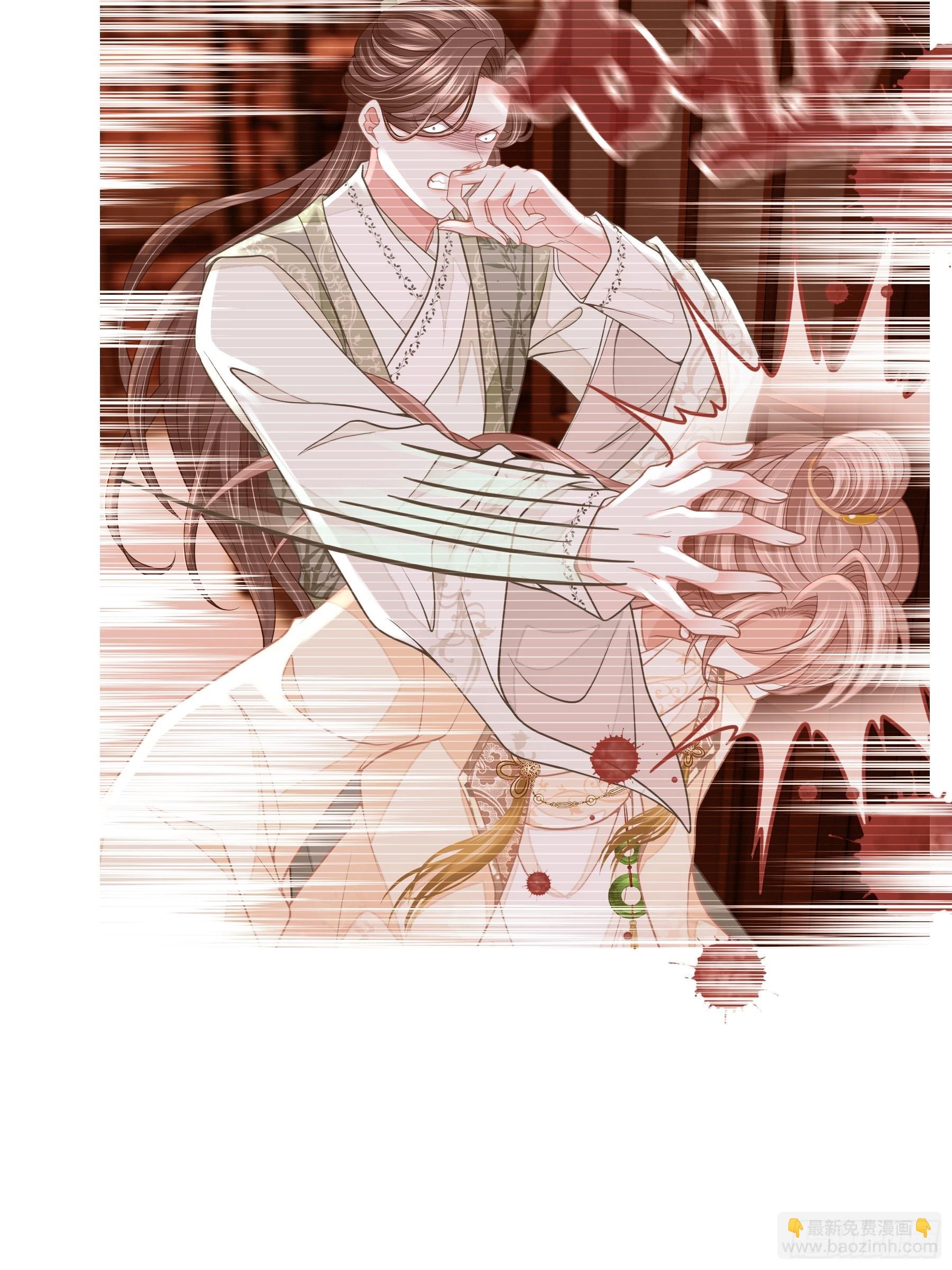 🍘我怀疑系统喜欢我 28-以牙还牙 第37页