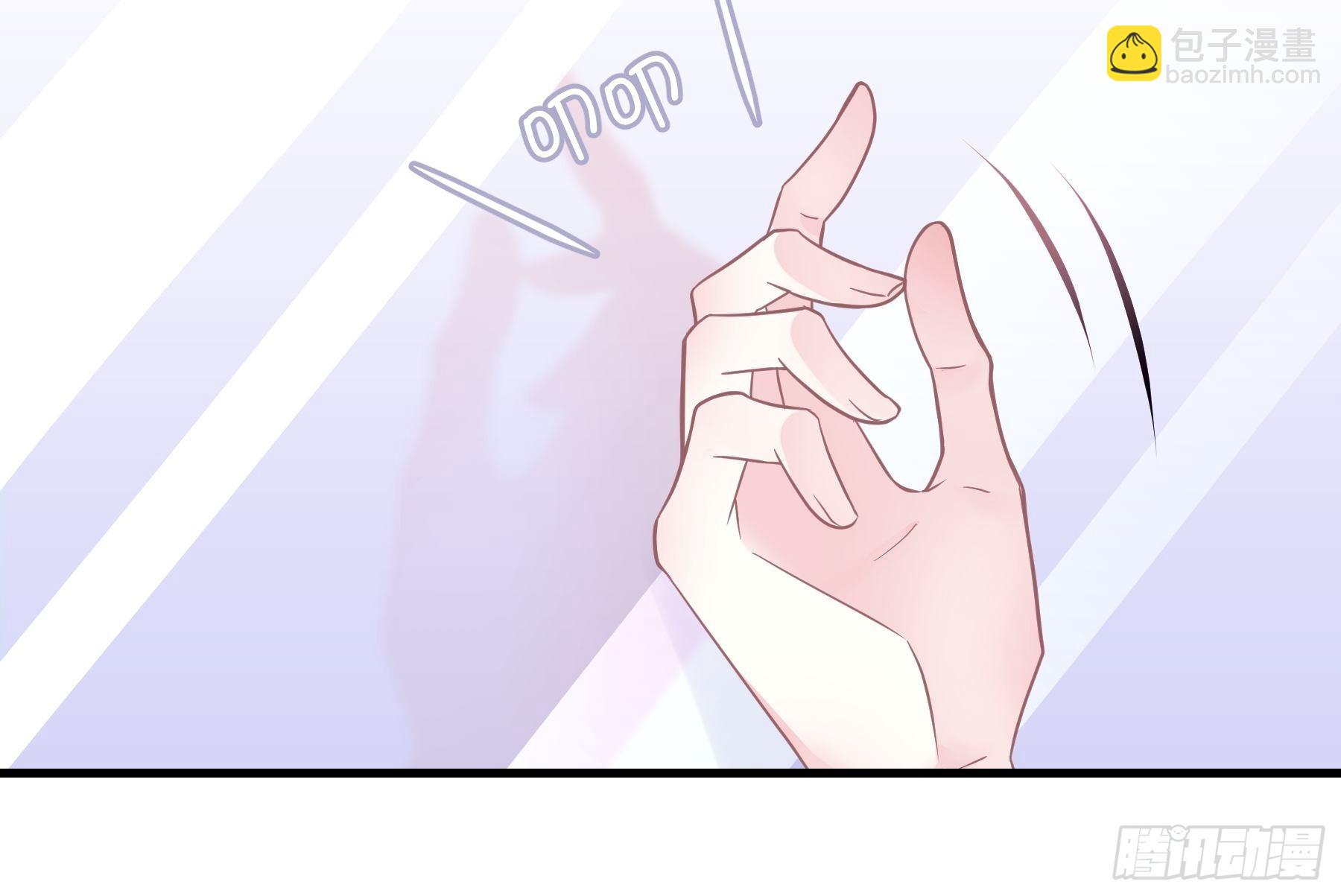 🍘我怀疑系统喜欢我 01-我是谁？ 第28页