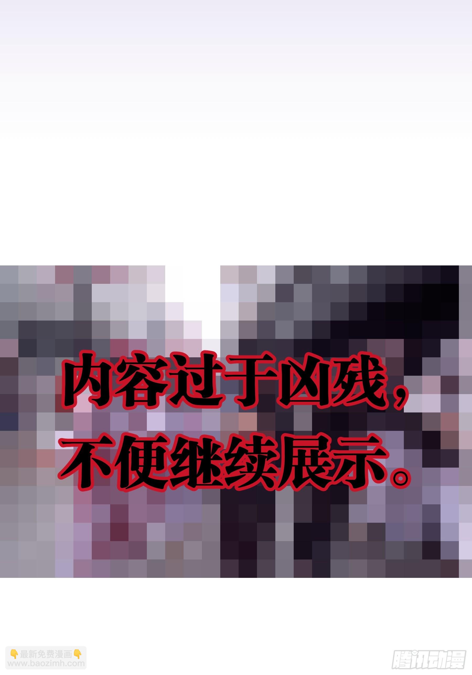 🍘我怀疑系统喜欢我 番外【03】-一周年 第8页