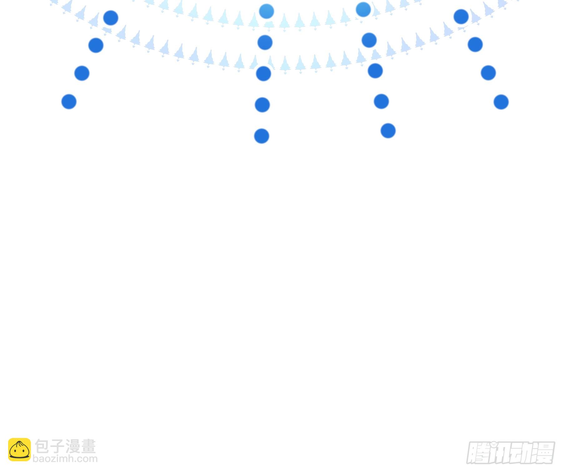 🍘我怀疑系统喜欢我 16-狂野的复仇部 第46页