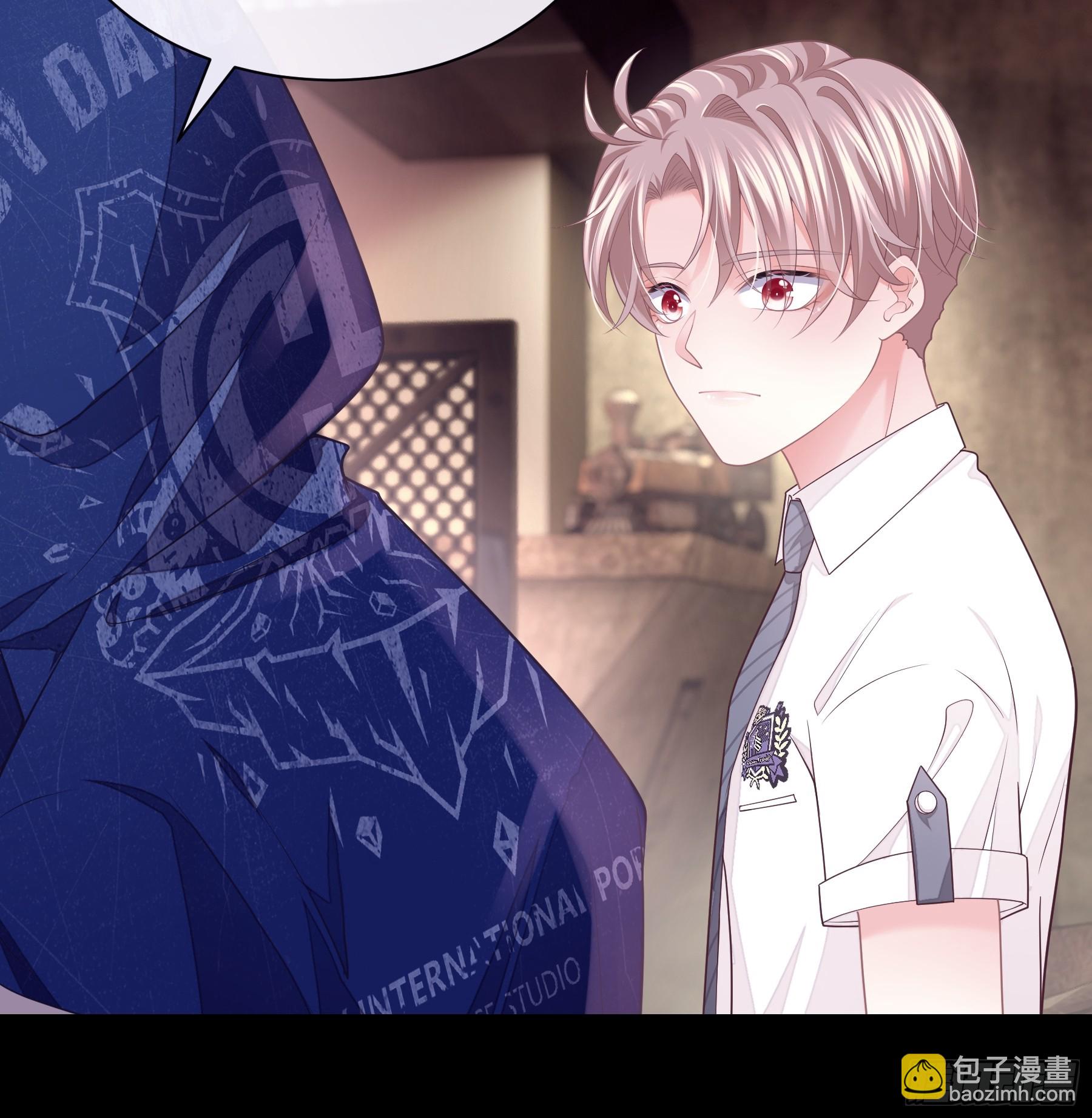 🍘我怀疑系统喜欢我 20-我知道你喜欢我 第25页