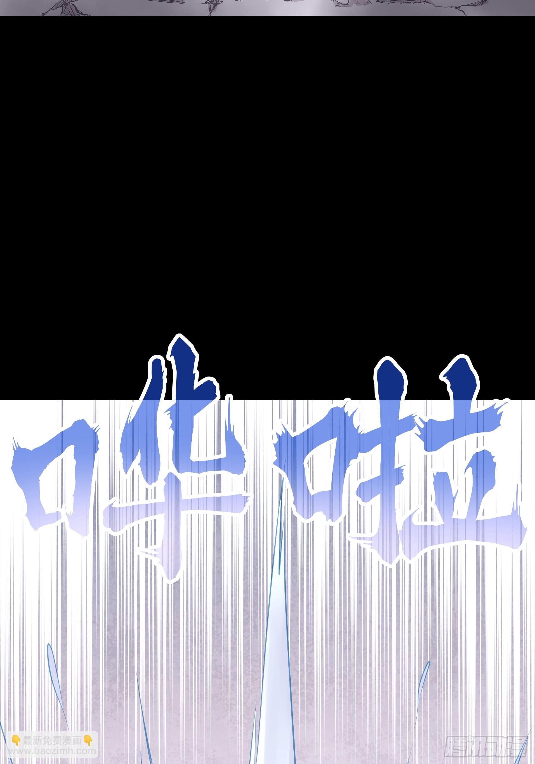 🍘我怀疑系统喜欢我 22-小季他喜欢我？ 第14页