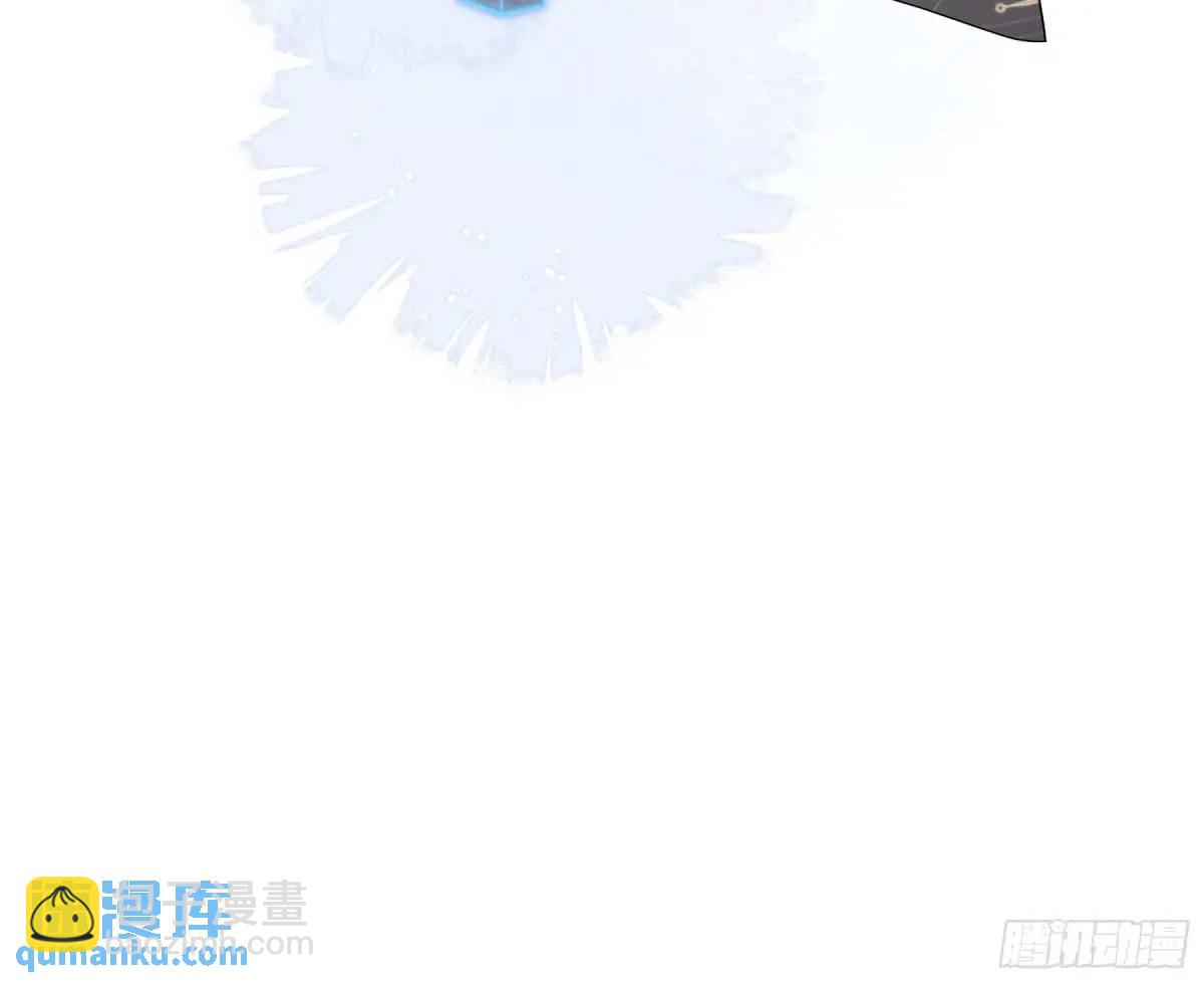 🍘我怀疑系统喜欢我 05-鸟嘴的诱惑 第43页