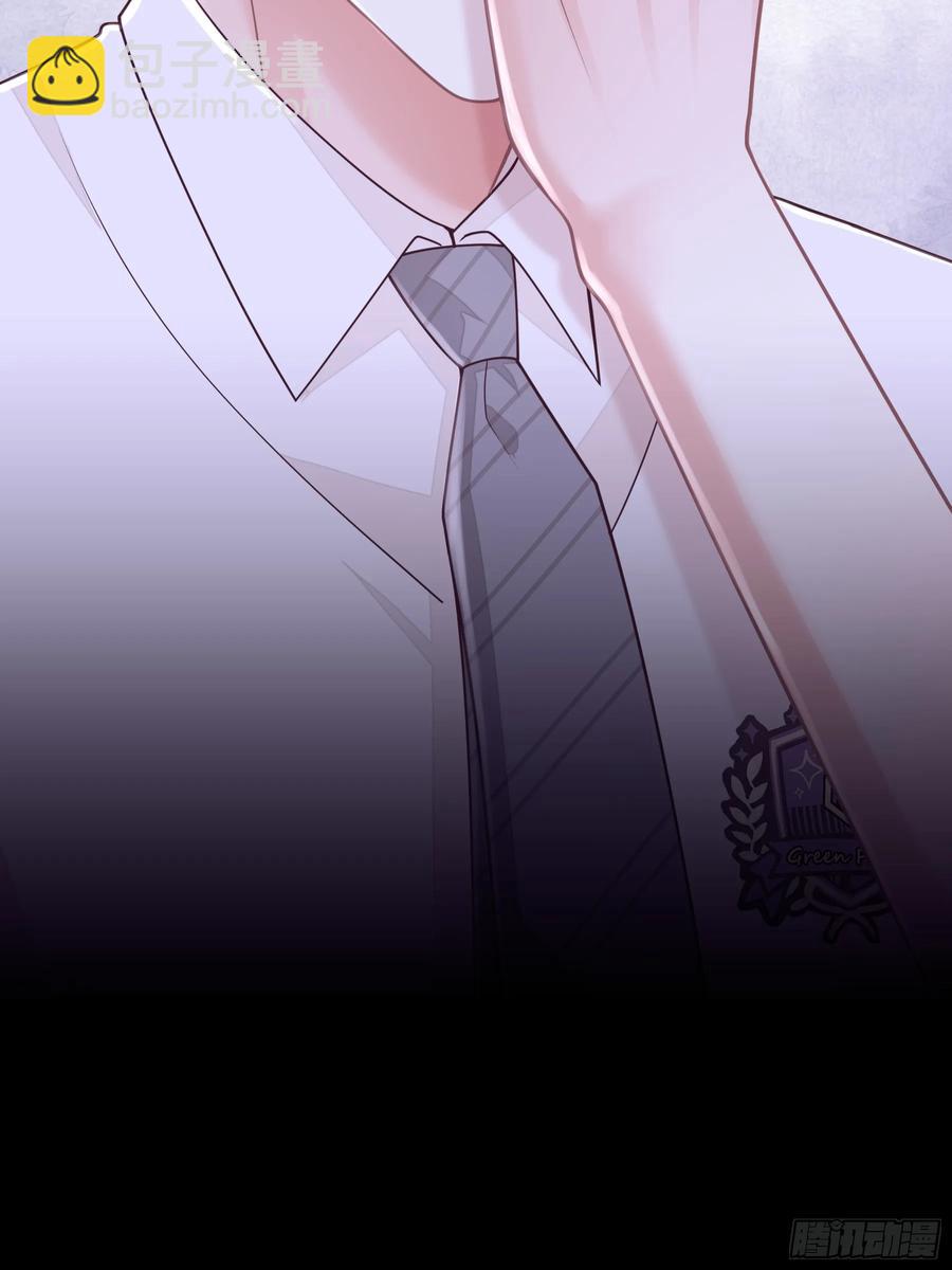 🍘我怀疑系统喜欢我 09-让我觉得舒服就好…… 第23页