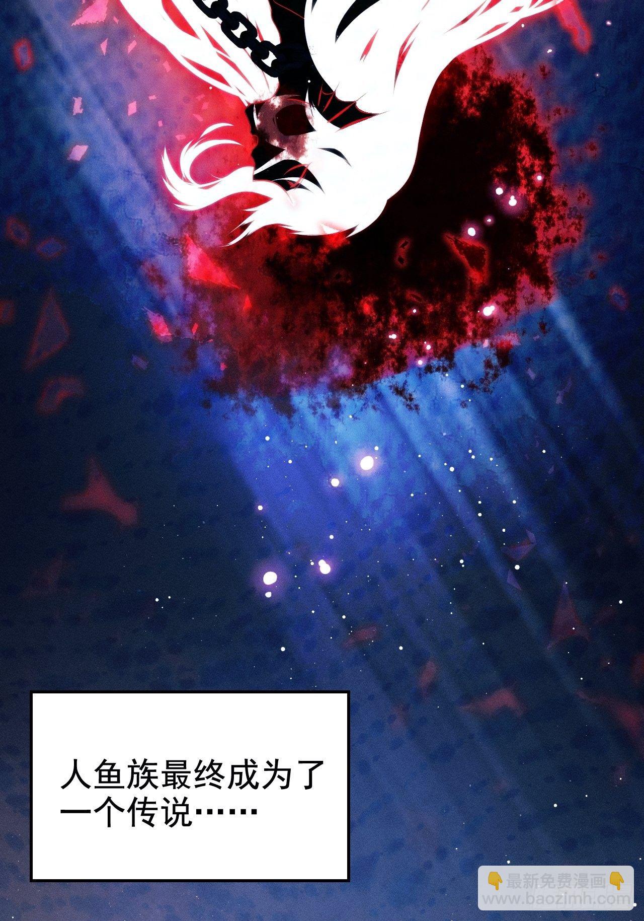 1.开机仪式的&ldquo;闹剧&rdquo;(1/3)-第2话