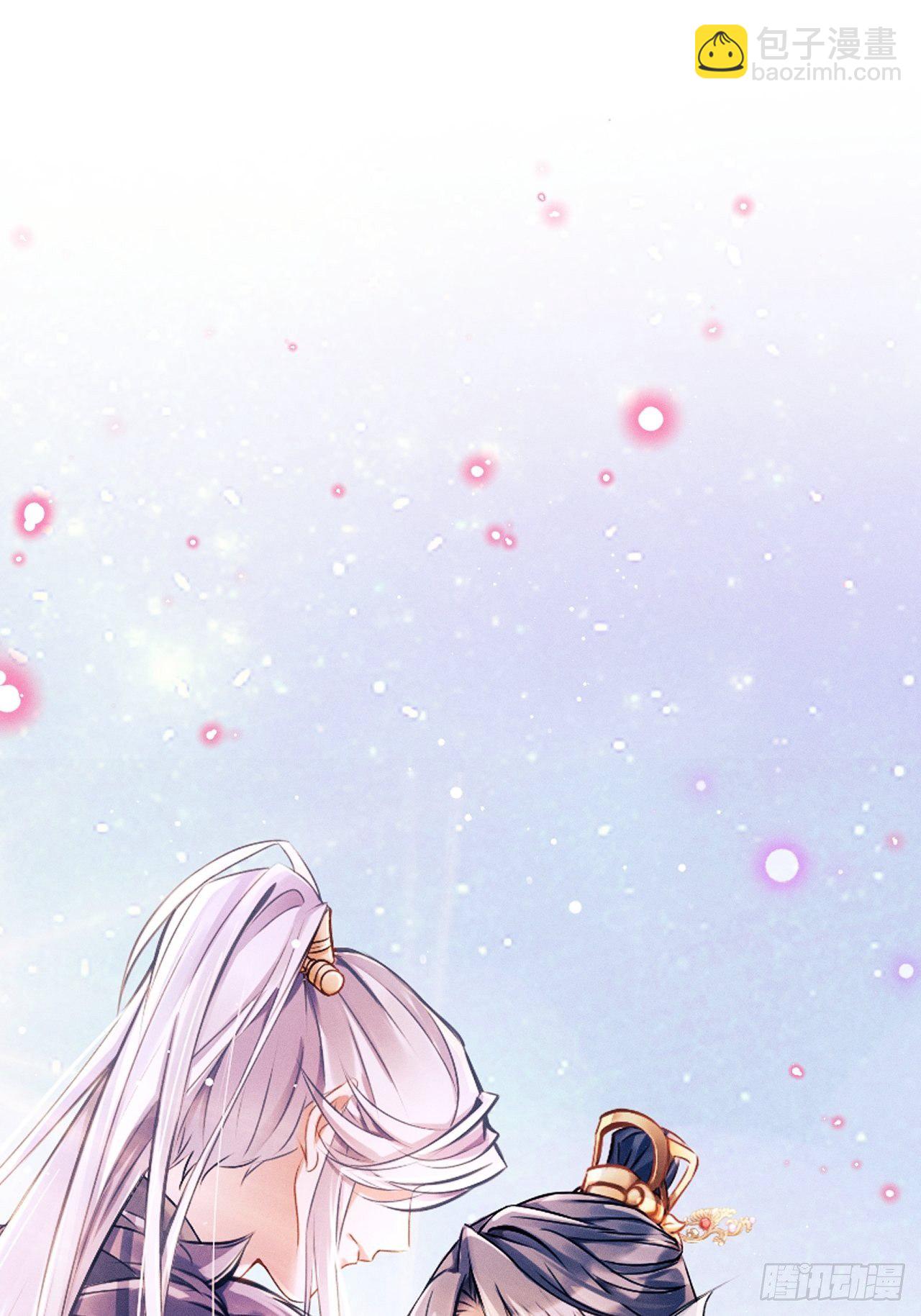 1.开机仪式的&ldquo;闹剧&rdquo;(1/3)-第2话