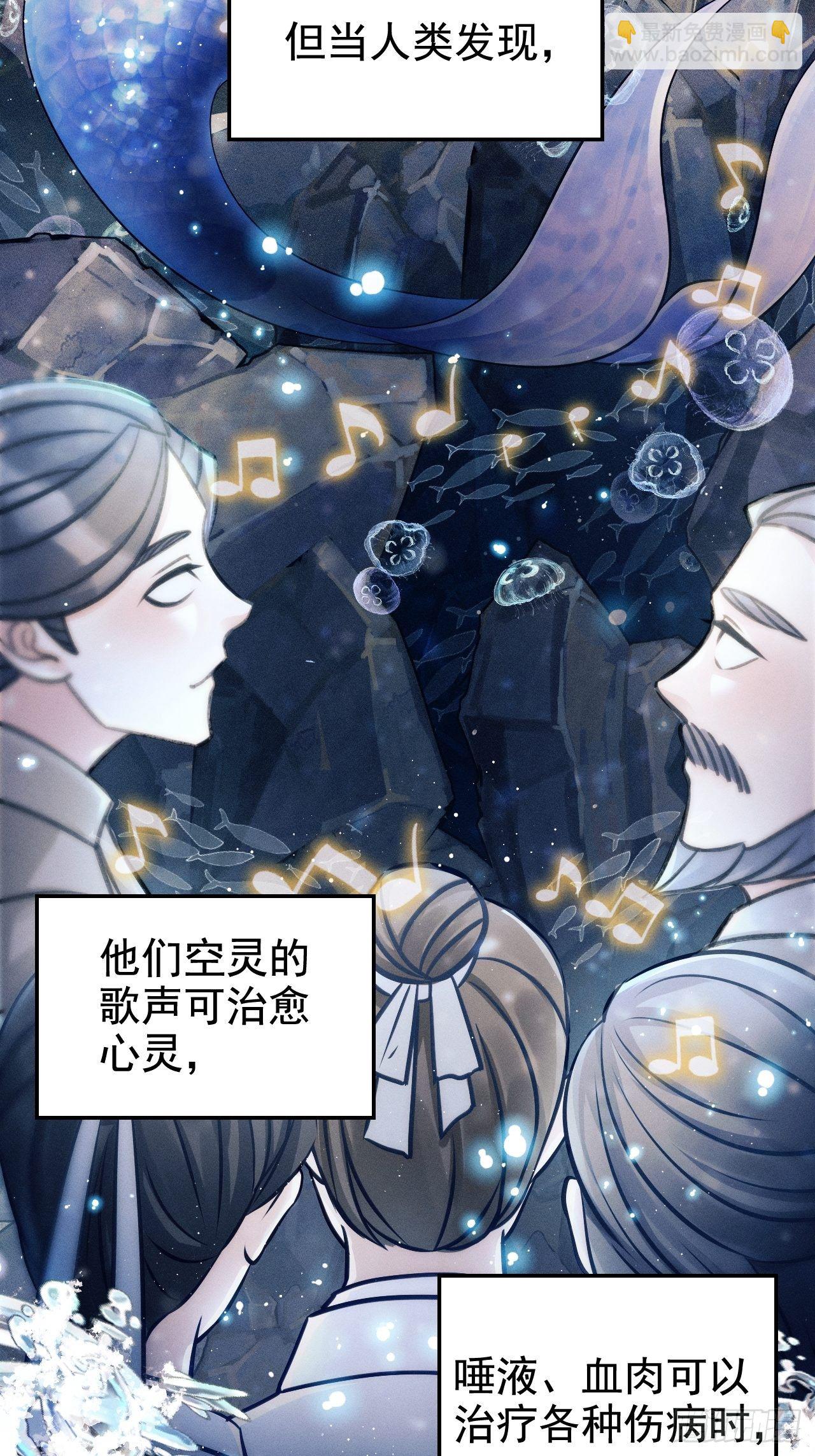 1.开机仪式的&ldquo;闹剧&rdquo;(1/3)-第2话