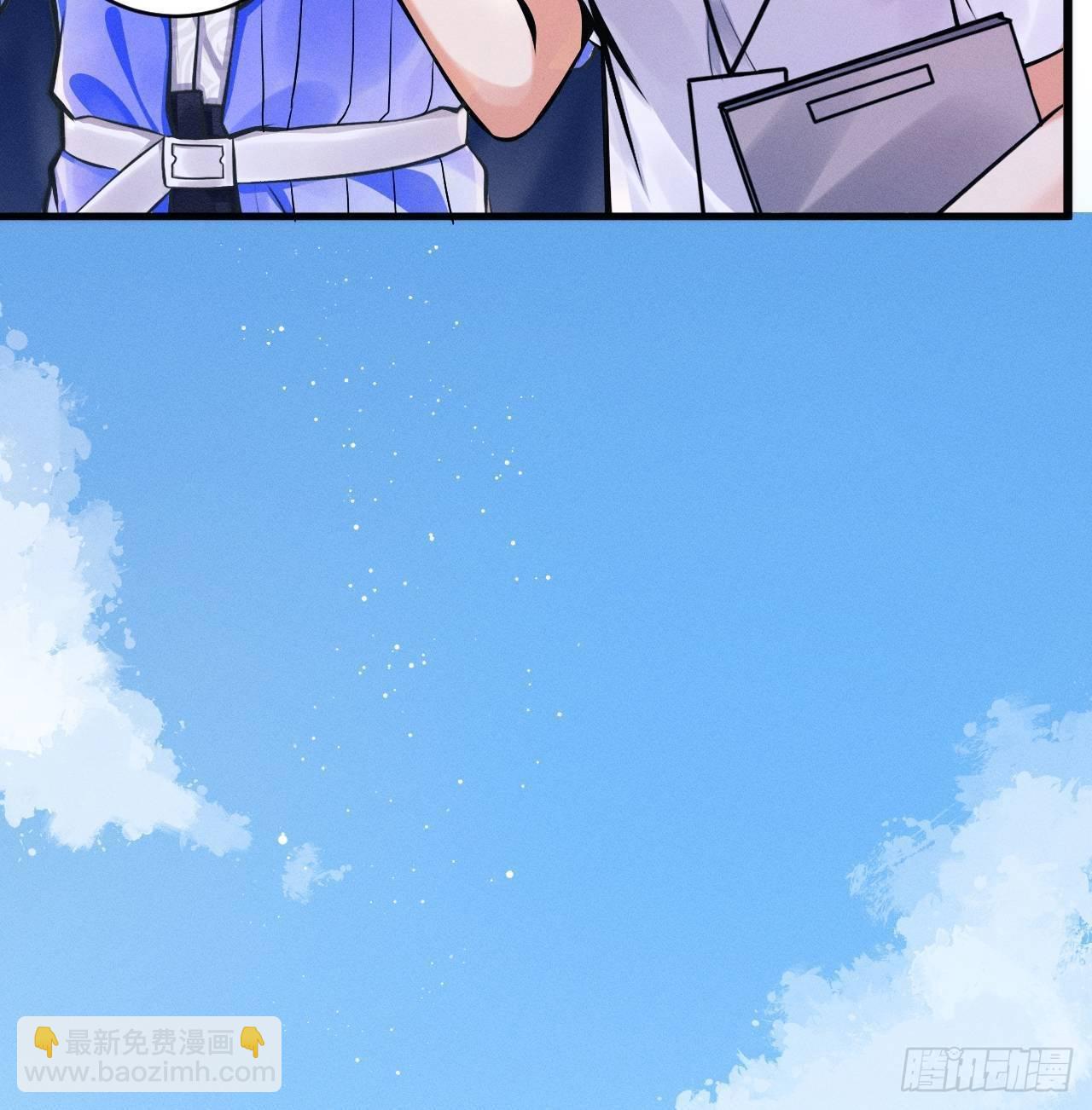1.开机仪式的&ldquo;闹剧&rdquo;(1/3)-第2话