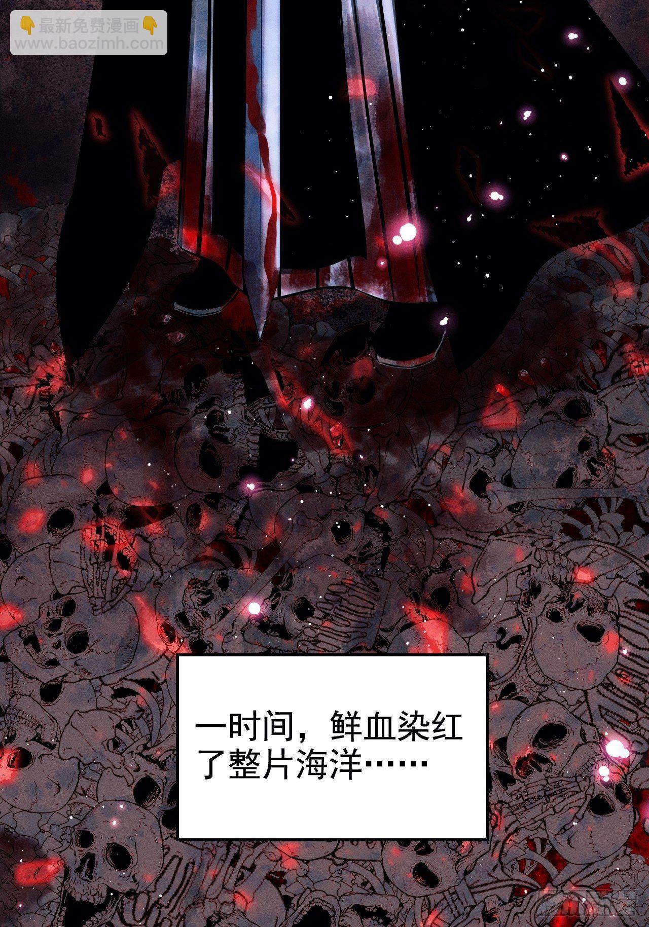 1.开机仪式的&ldquo;闹剧&rdquo;(1/3)-第2话