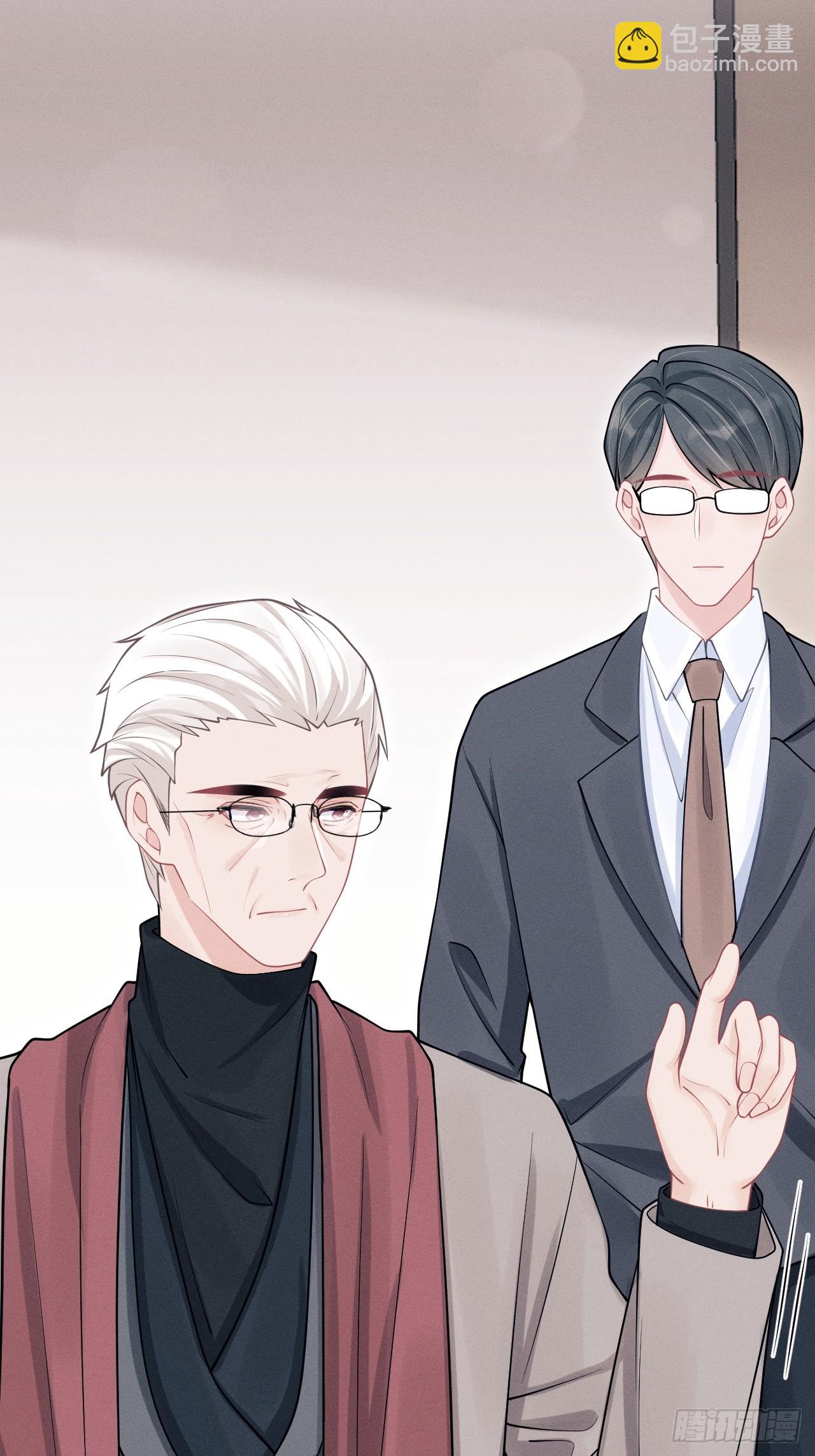 100.与顾董见面(1/2)-第104话