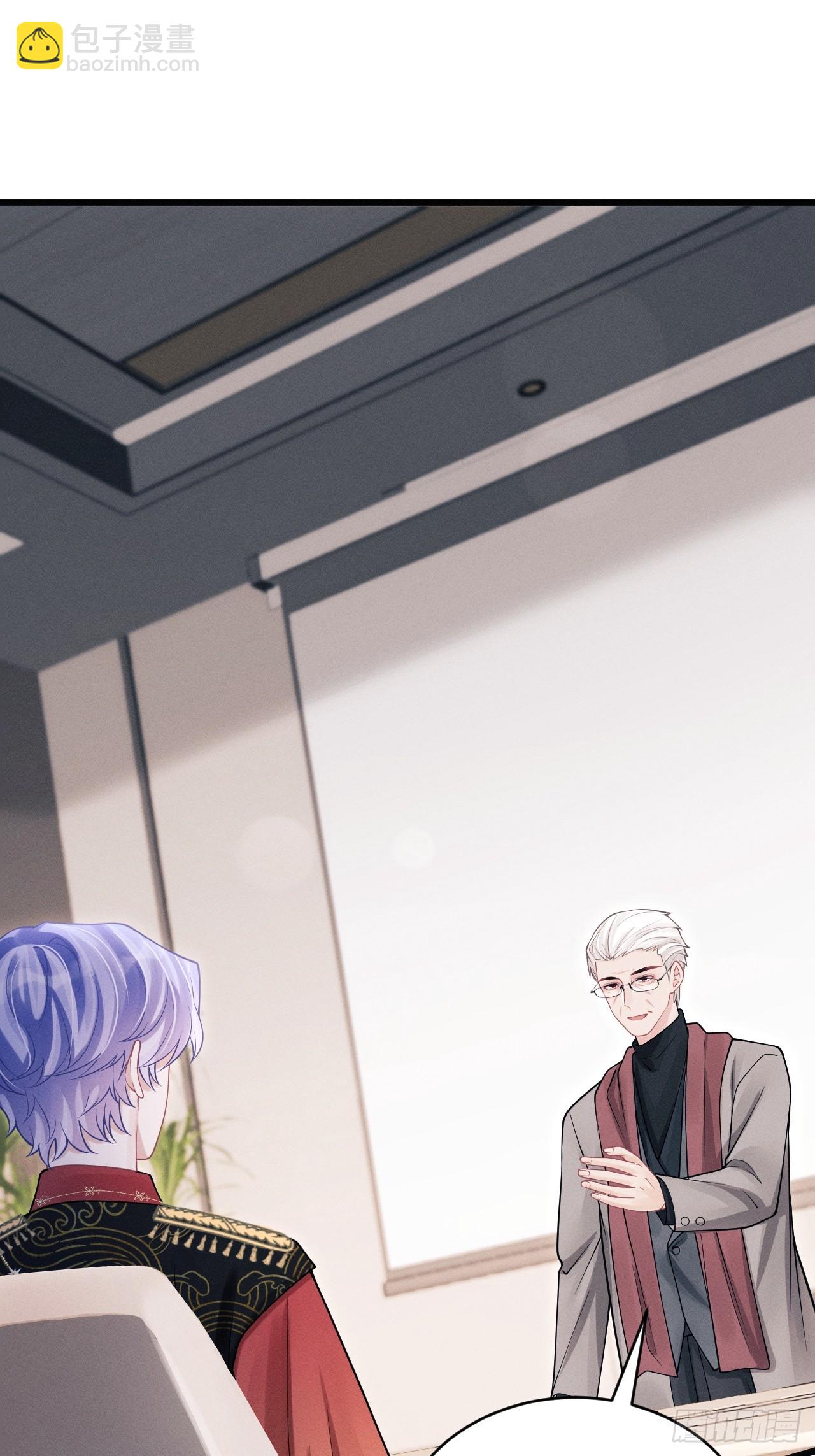 100.与顾董见面(1/2)-第104话