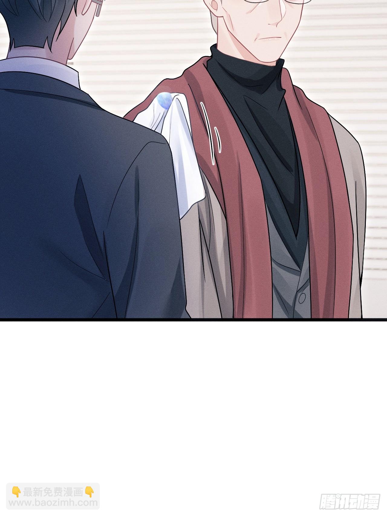 100.与顾董见面(1/2)-第104话