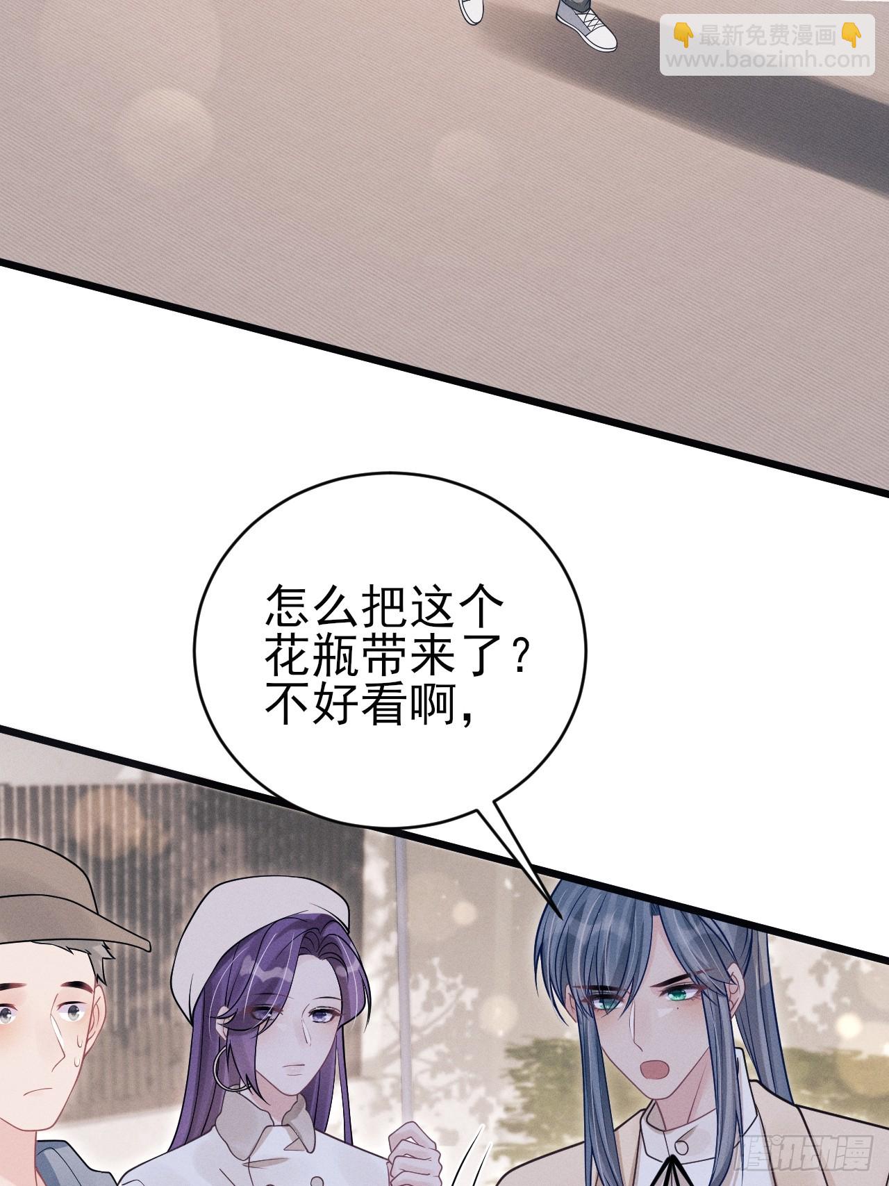 102.好友的小别墅(1/2)-第106话