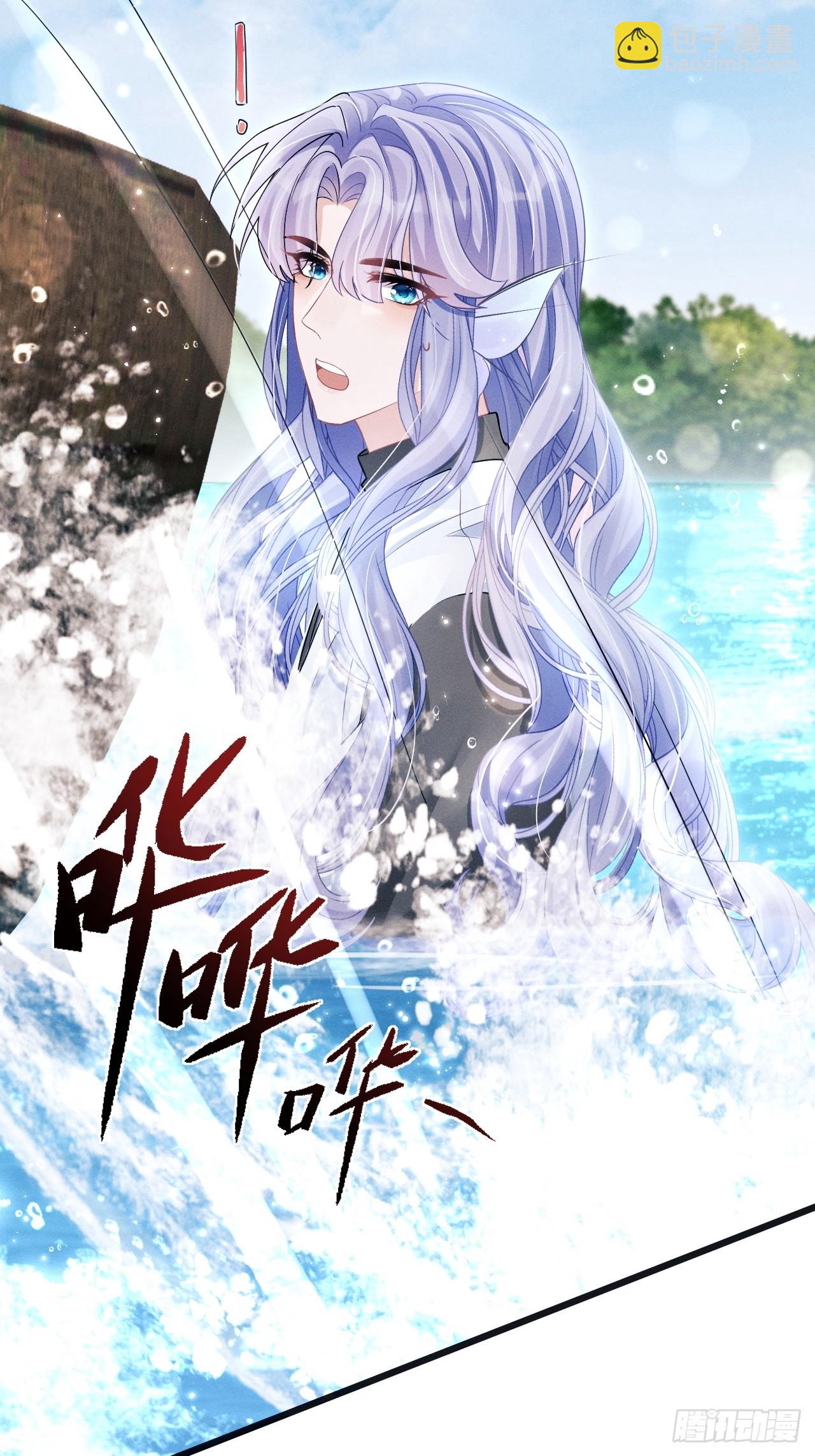 106.体验你的生活(1/2)-第110话