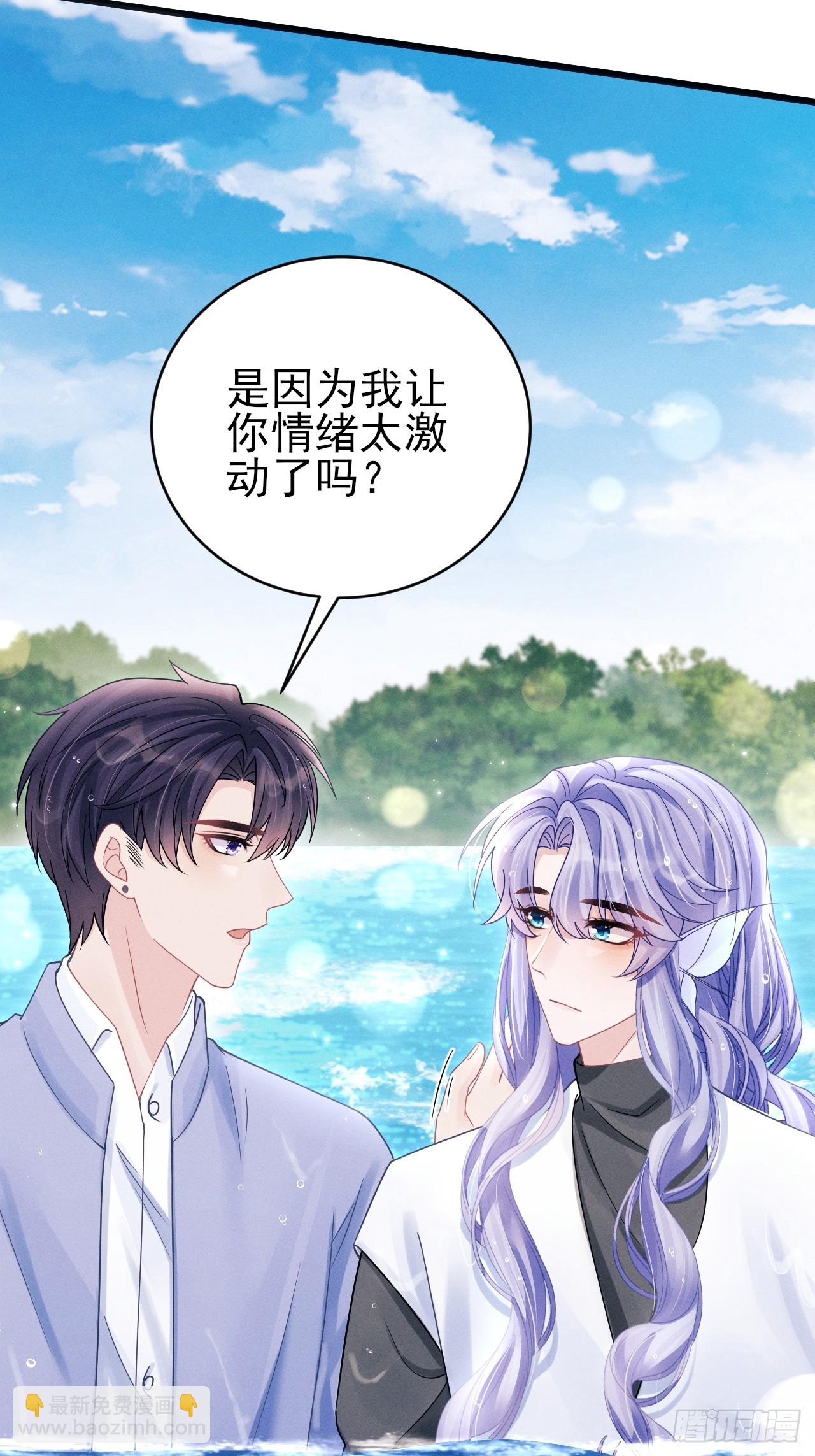 106.体验你的生活(1/2)-第110话