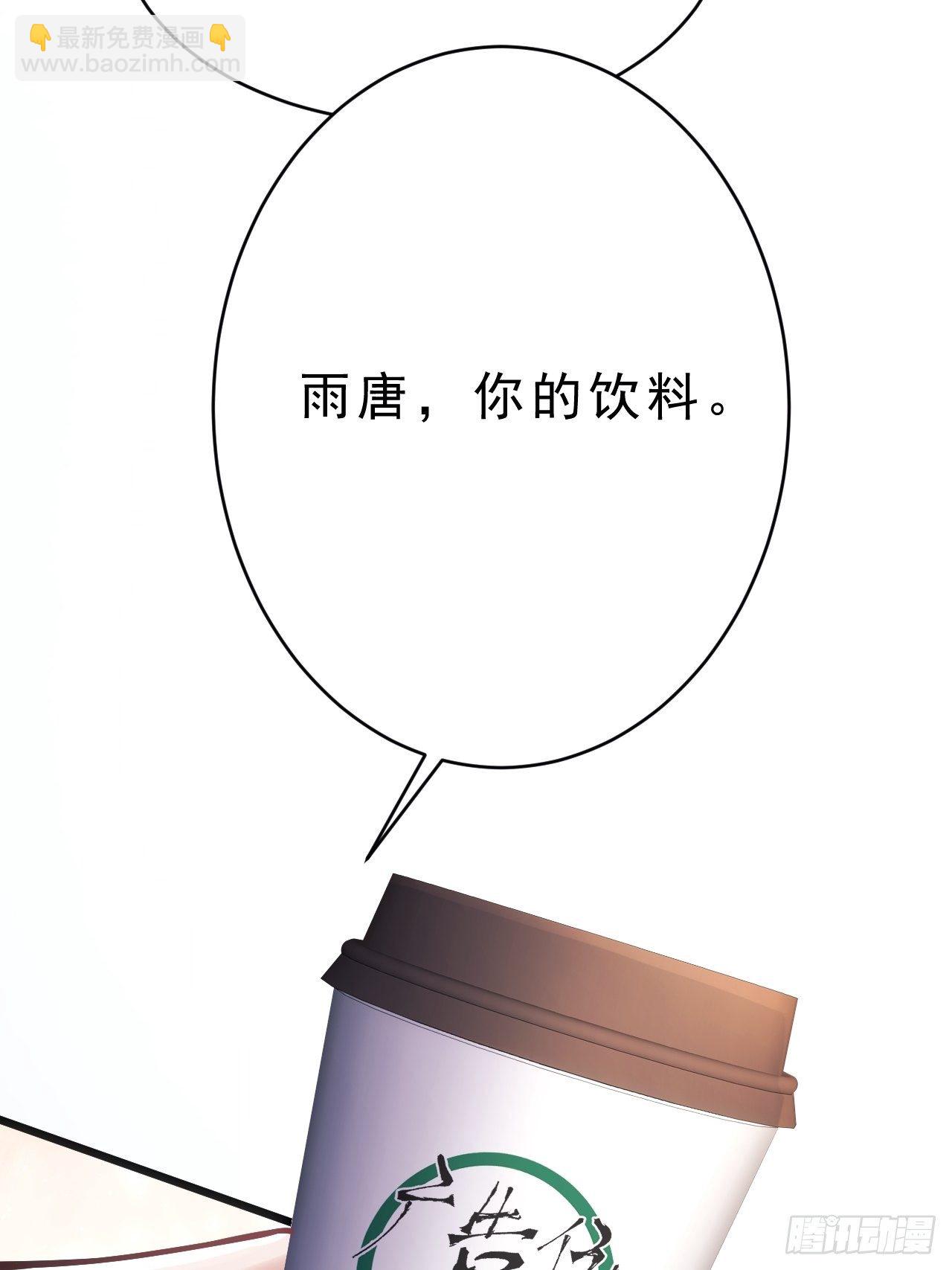 11.小人使绊(1/2)-第12话