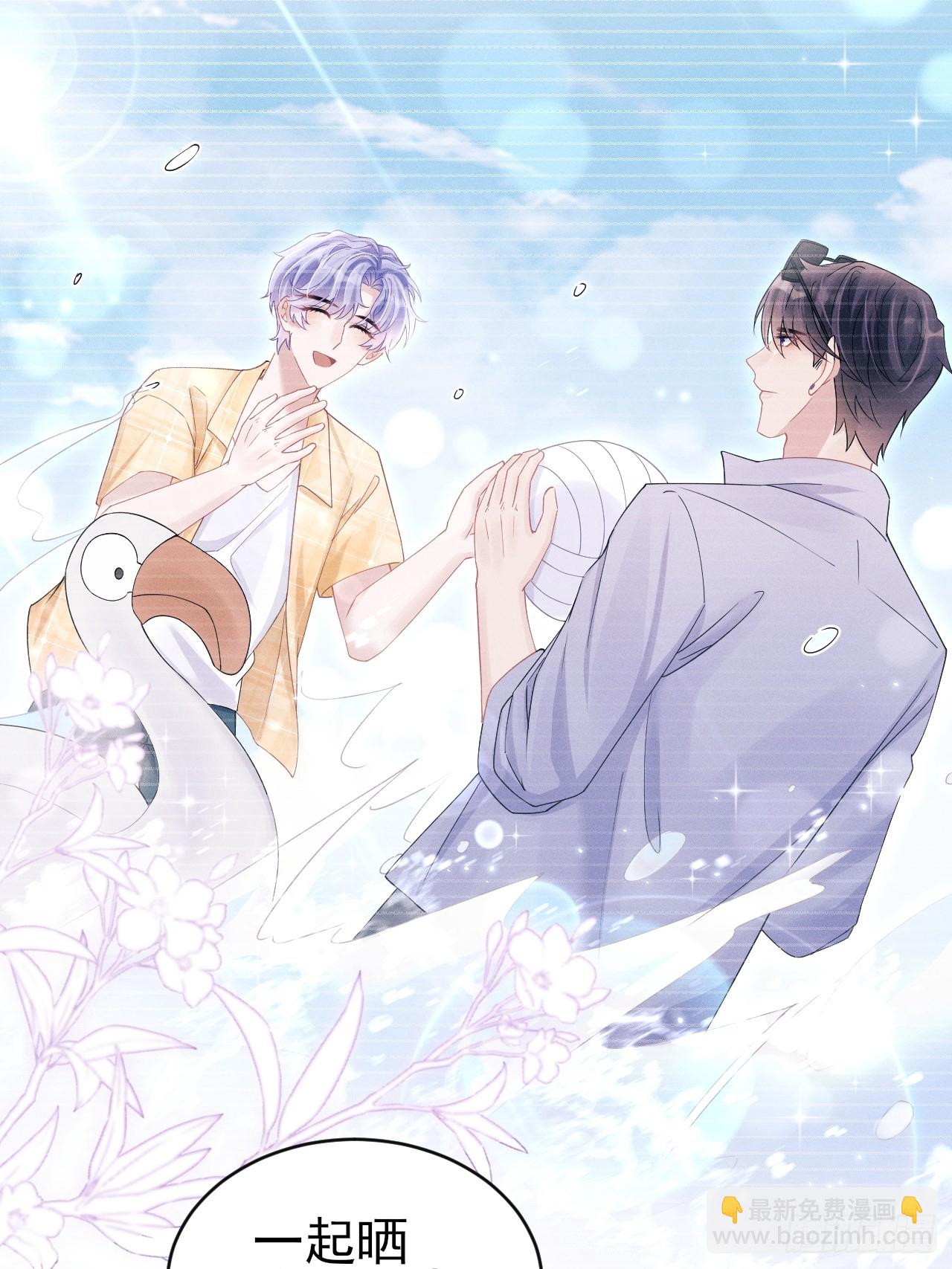 108.重要的日子只和你一起(1/2)-第112话