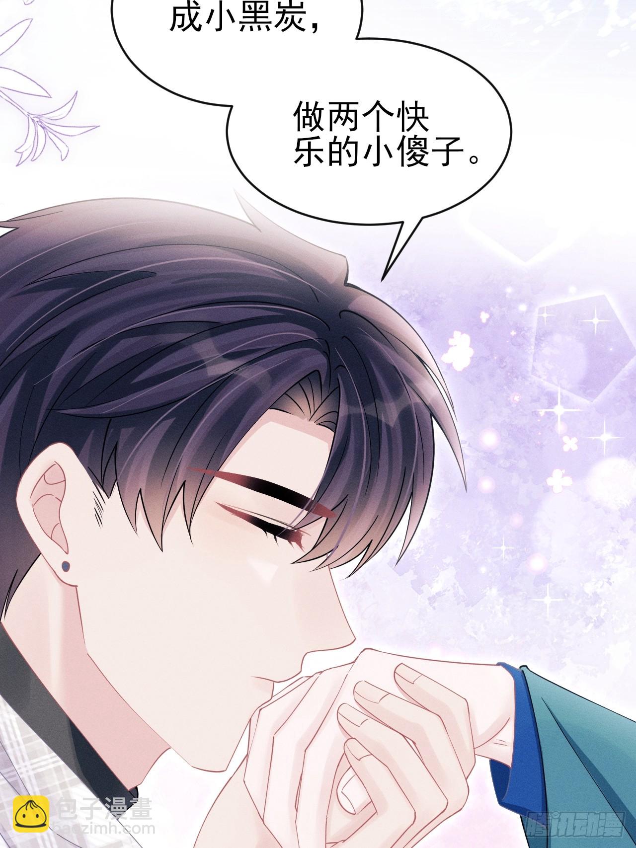 108.重要的日子只和你一起(1/2)-第112话