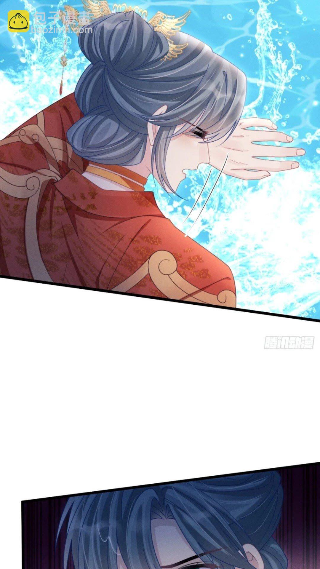 110.磕到新cp？？(1/2)-第114话