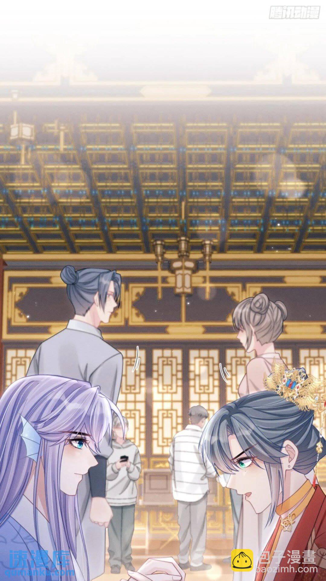110.磕到新cp？？(1/2)-第114话