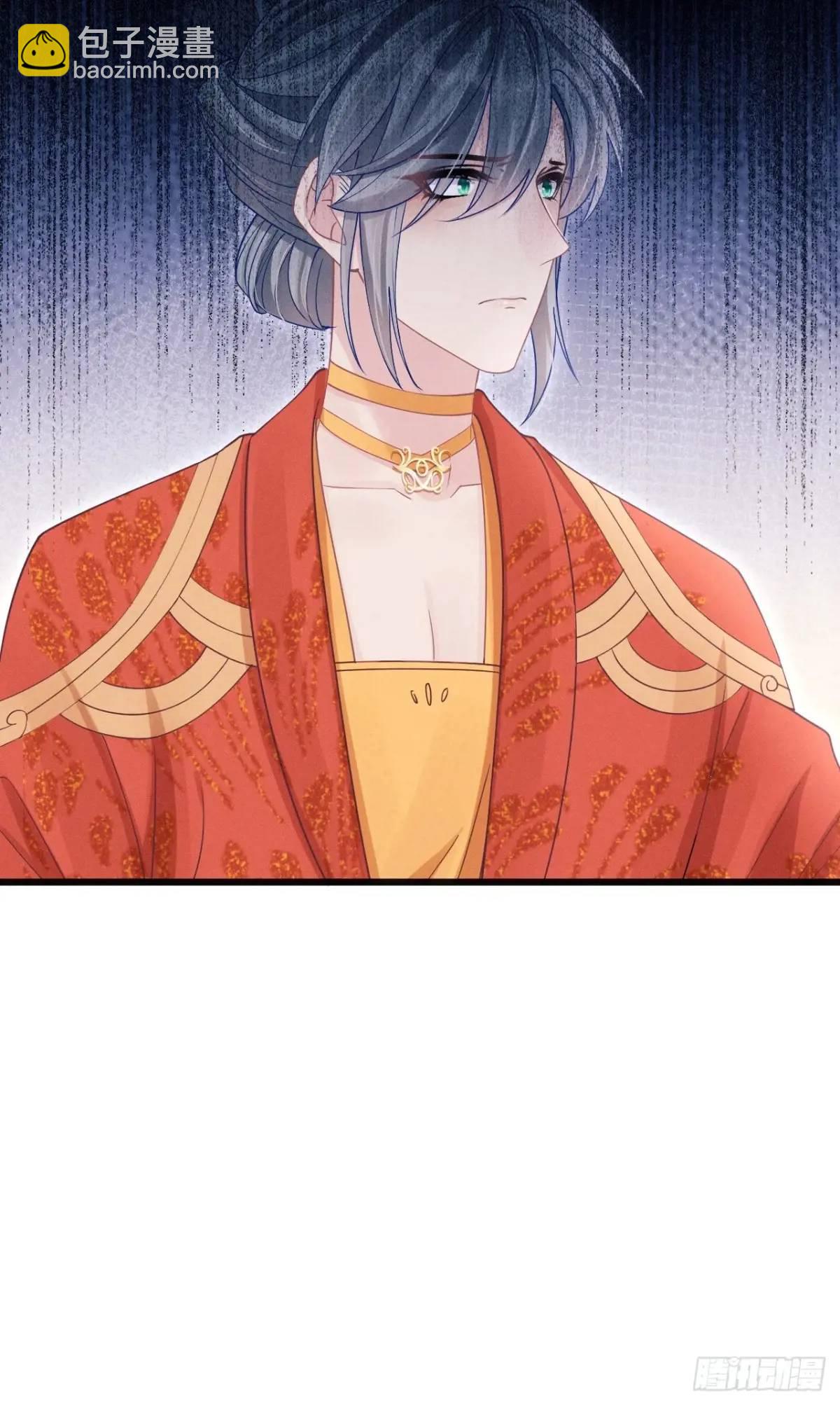 112.金主(1/2)-第116话