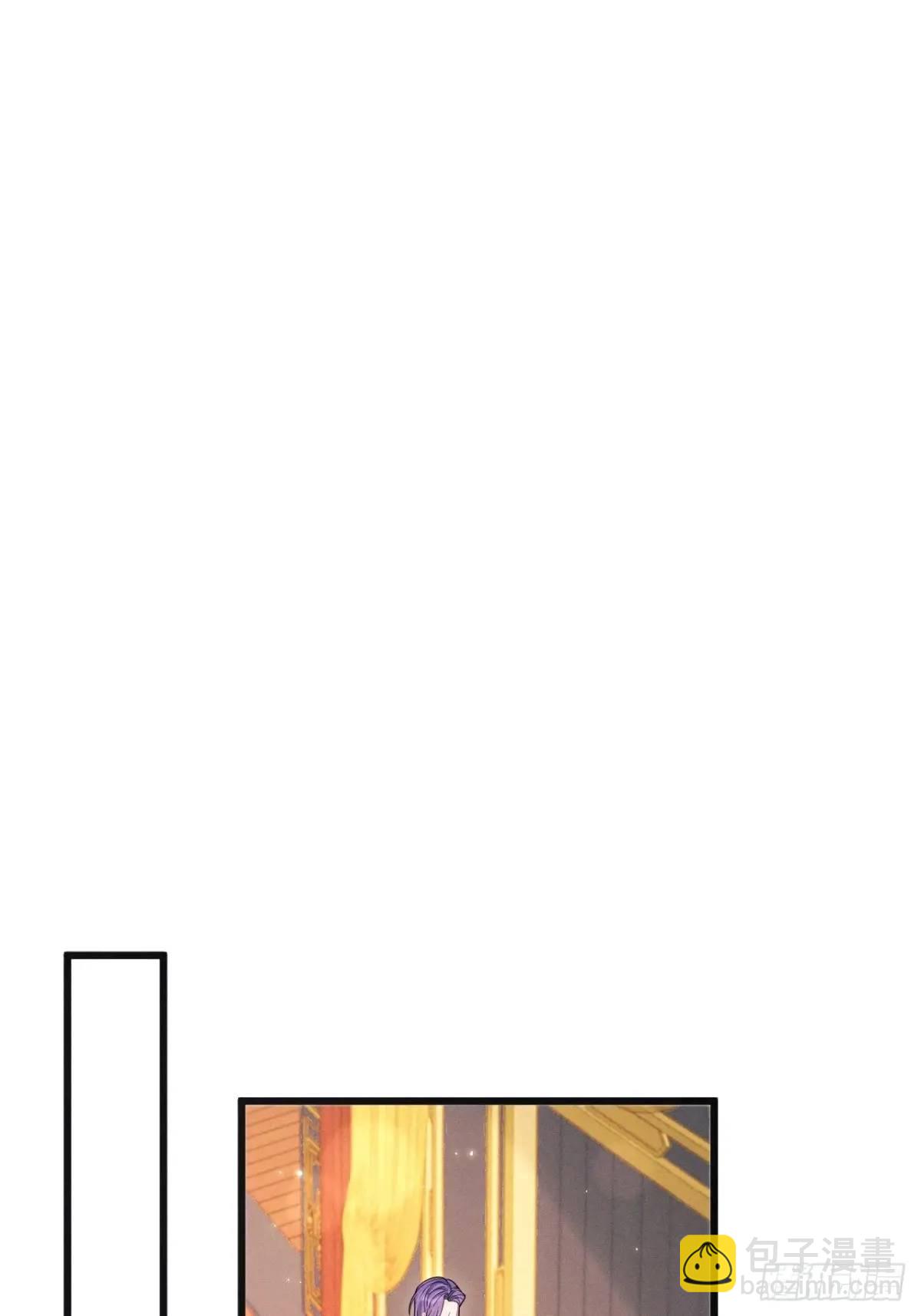 112.金主(1/2)-第116话
