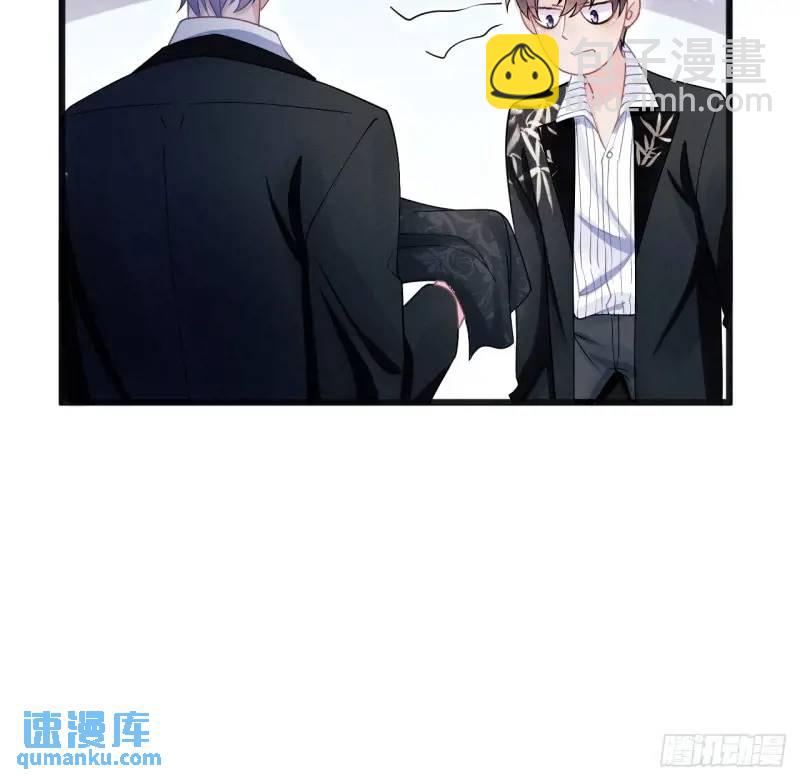 114.情侣小物(1/2)-第118话