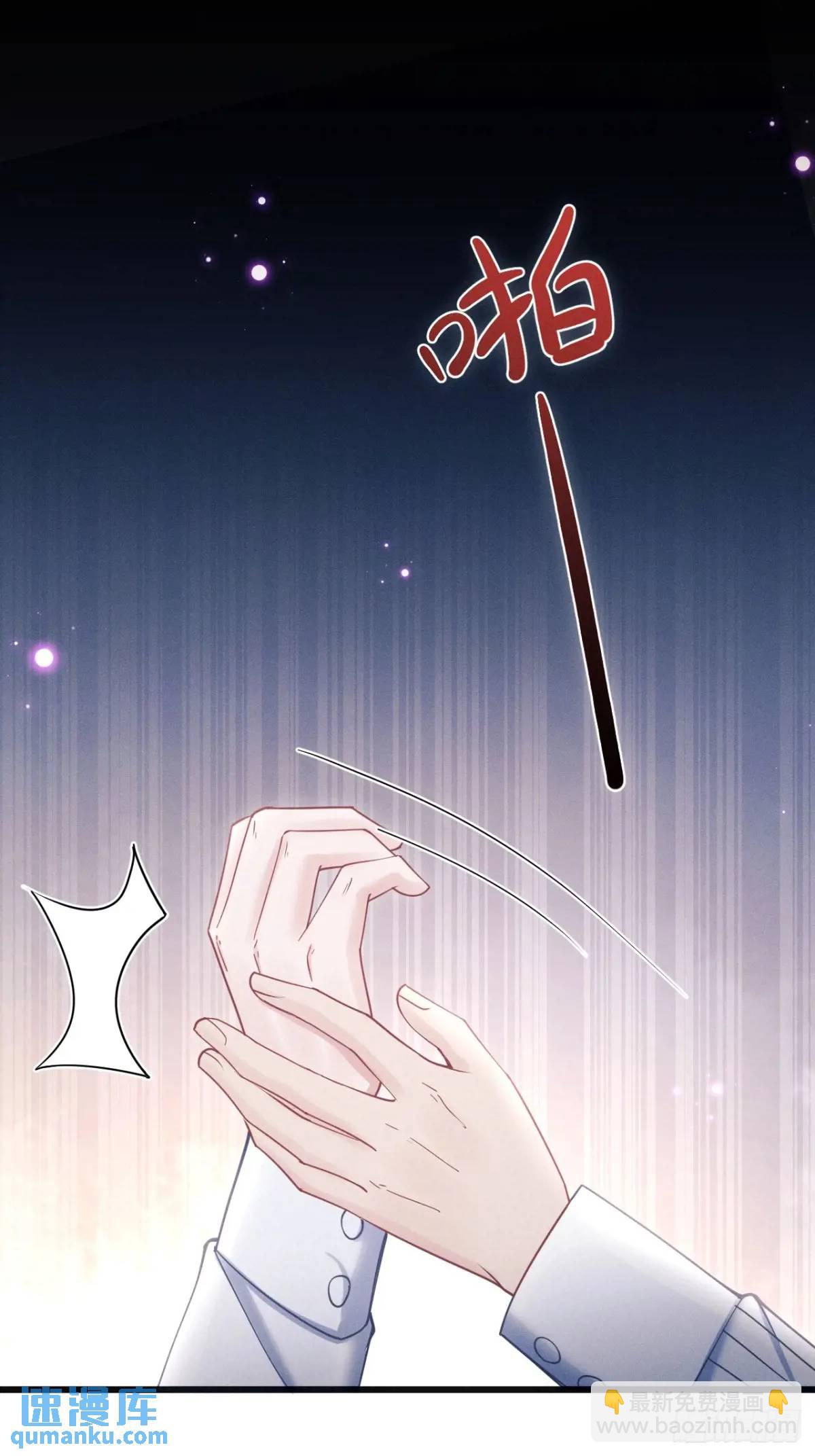 116.用实力证明(1/2)-第120话