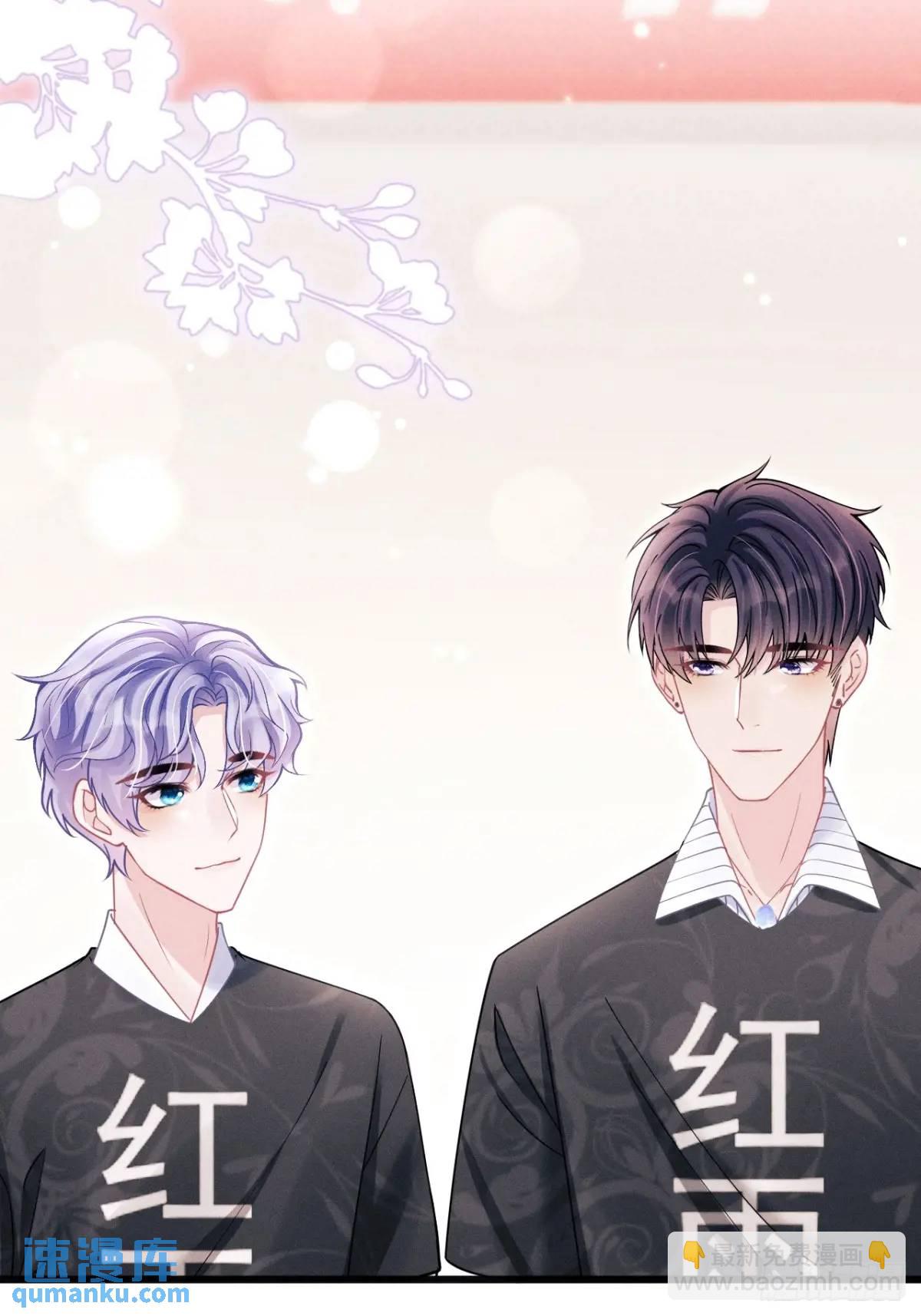 116.用实力证明(1/2)-第120话
