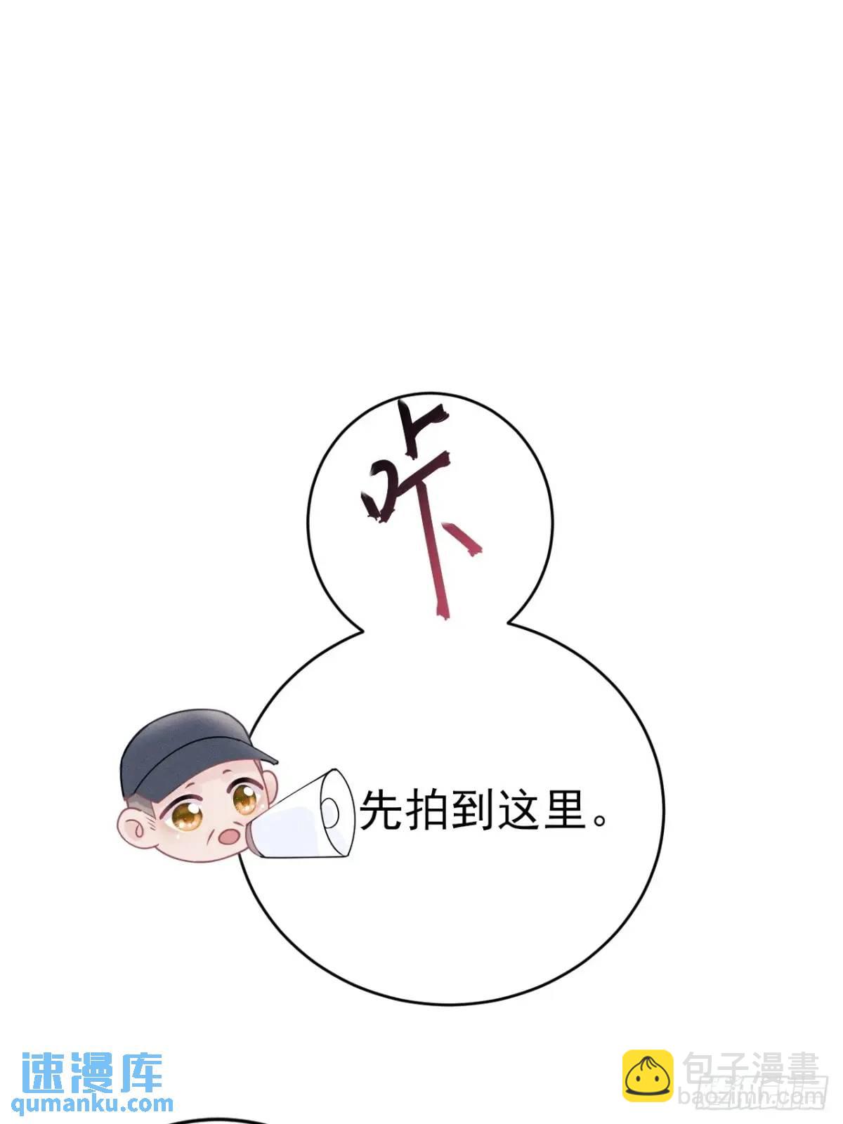 131.泄愤(1/2)-第132话