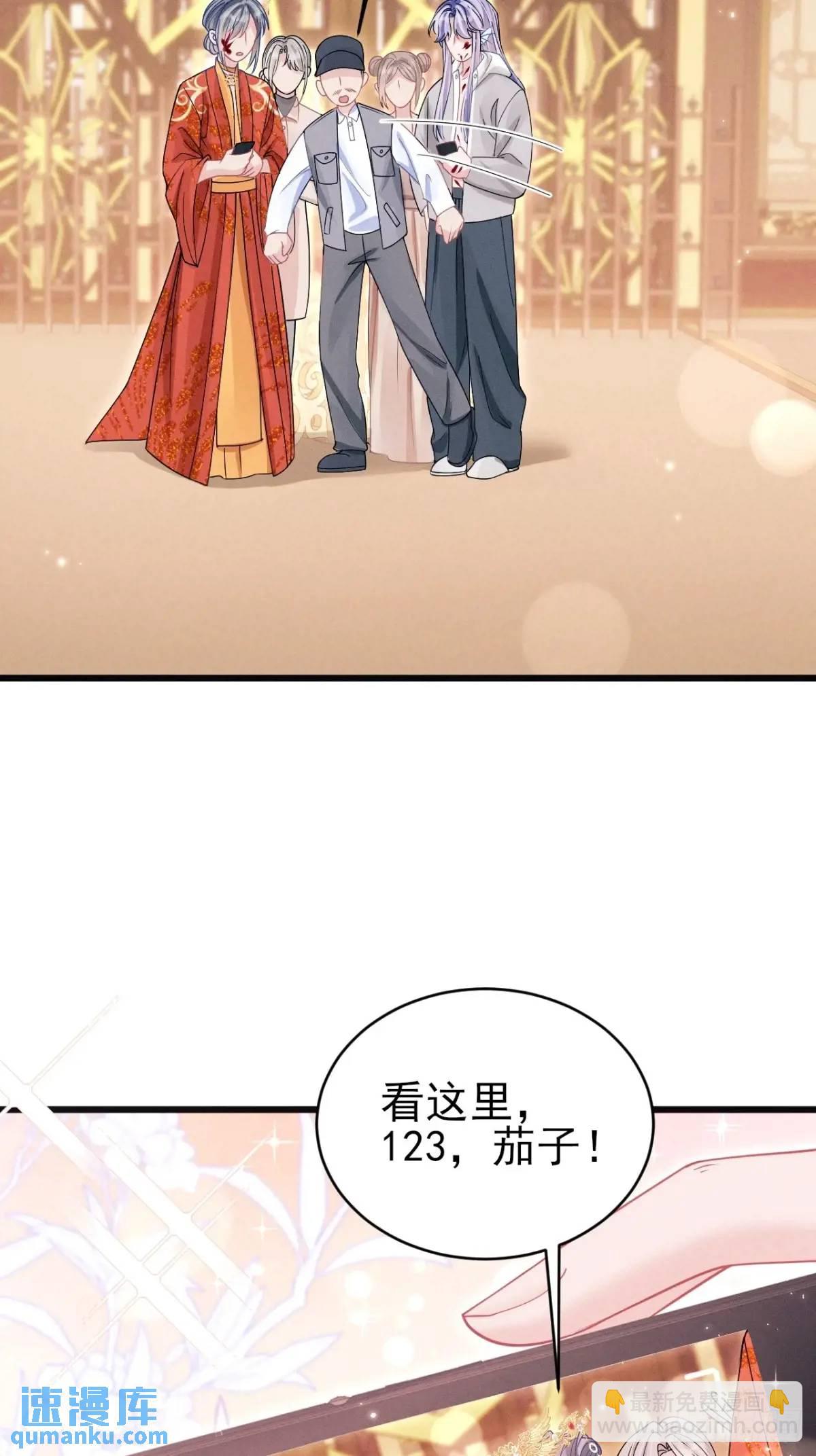 131.泄愤(1/2)-第132话
