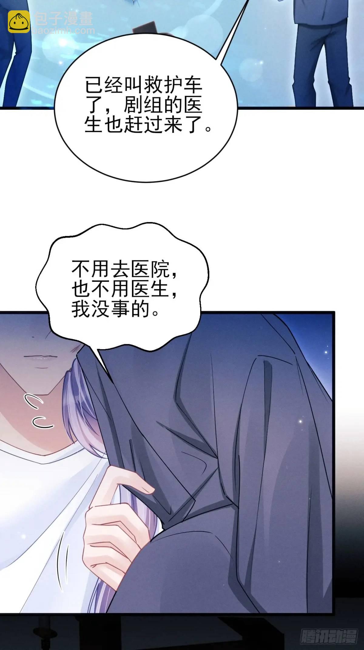 123.梦魇(1/2)-第126话