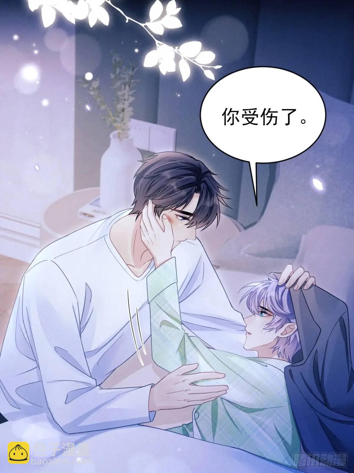 123.梦魇(1/2)-第126话