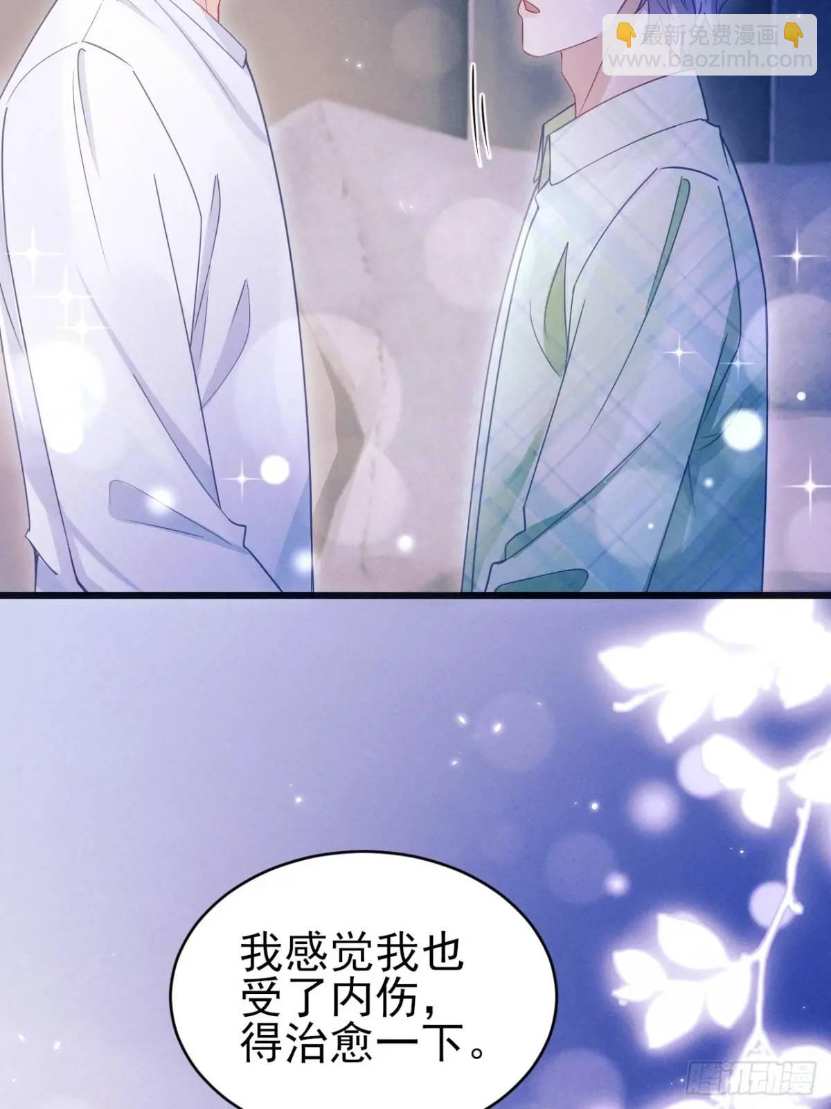 123.梦魇(1/2)-第126话